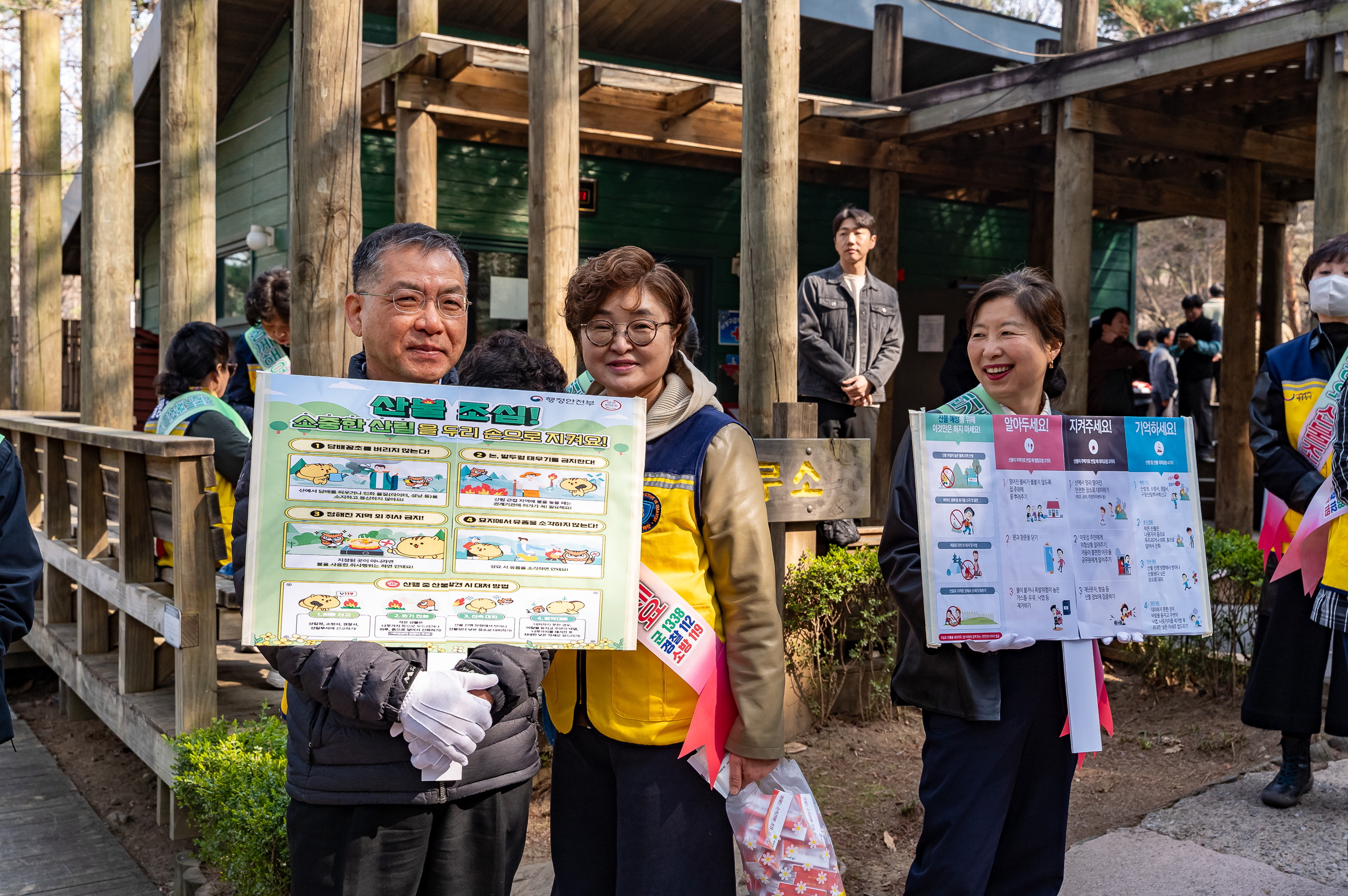 20250404-자율방재단과 함께하는 안전한 우리동네 만들기 20250404-43610_L_172805.jpg