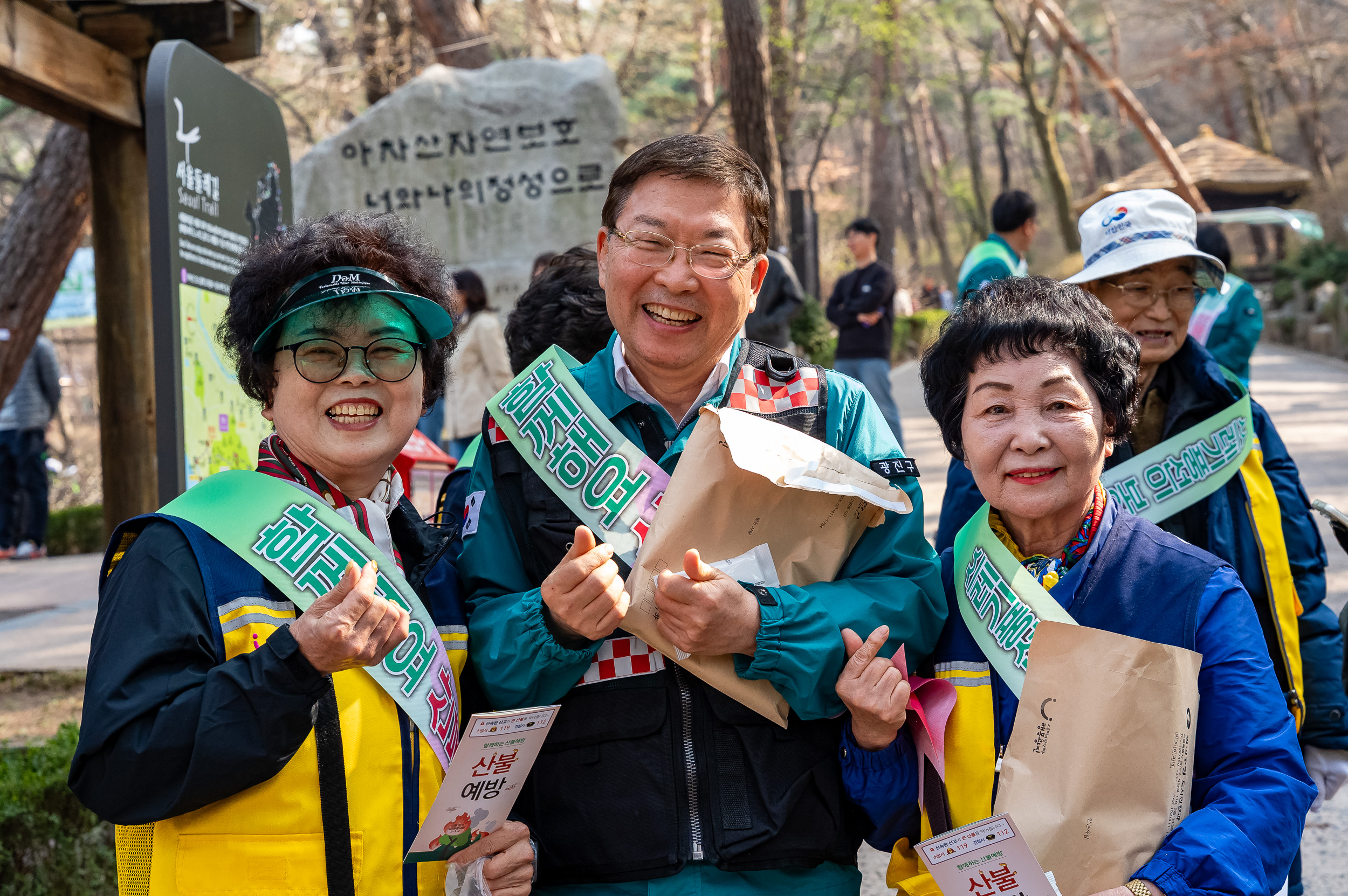 20250404-자율방재단과 함께하는 안전한 우리동네 만들기 20250404-43706_L_172808.jpg