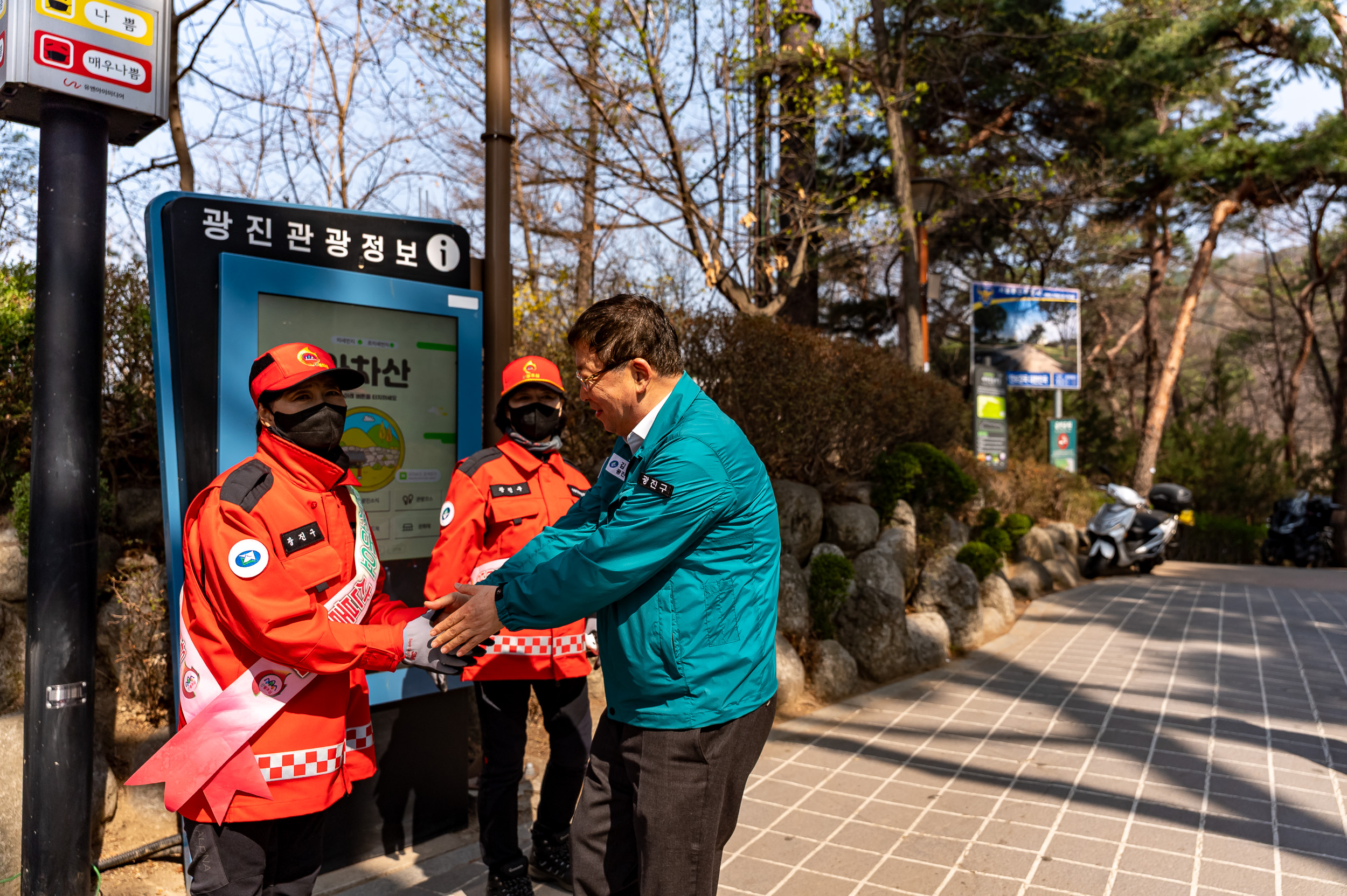 20250404-자율방재단과 함께하는 안전한 우리동네 만들기 20250404-44472_L_172808.jpg