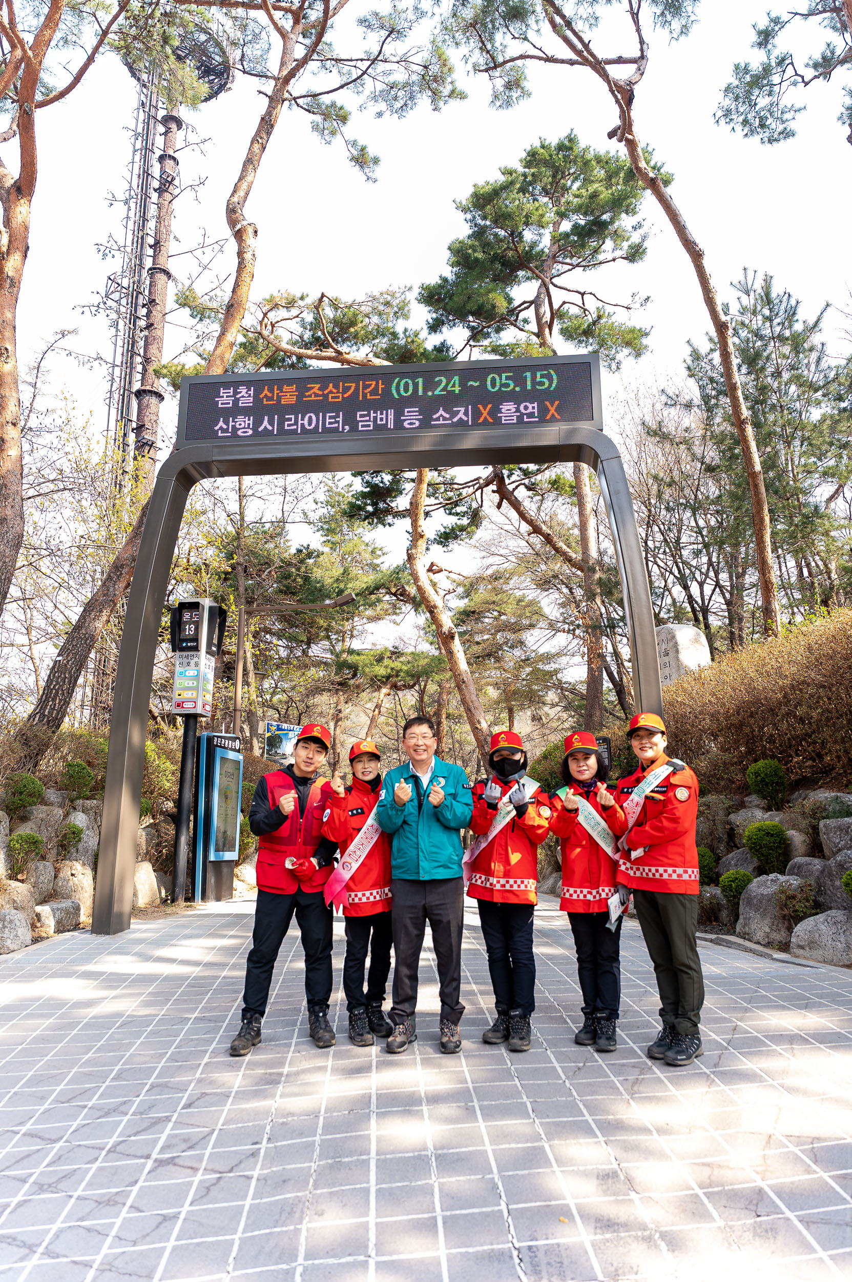 20250404-자율방재단과 함께하는 안전한 우리동네 만들기 20250404-44478_L_172809.jpg