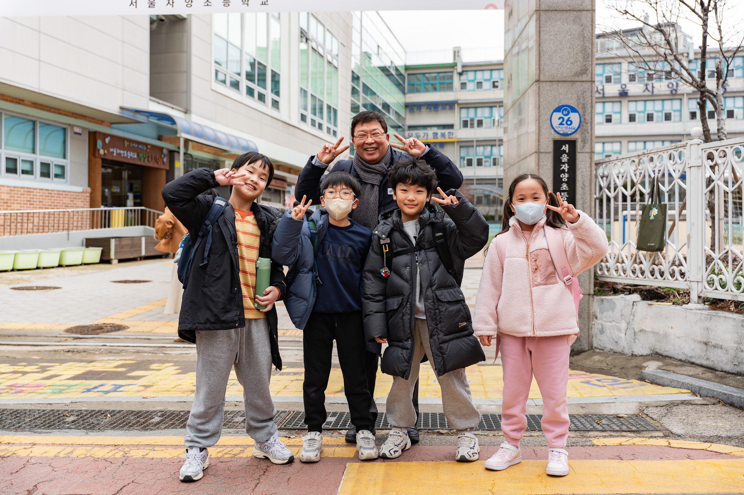 20250318-학교 앞 소통나들이(자양초등학교) 20250318-26936_L_142202.jpg