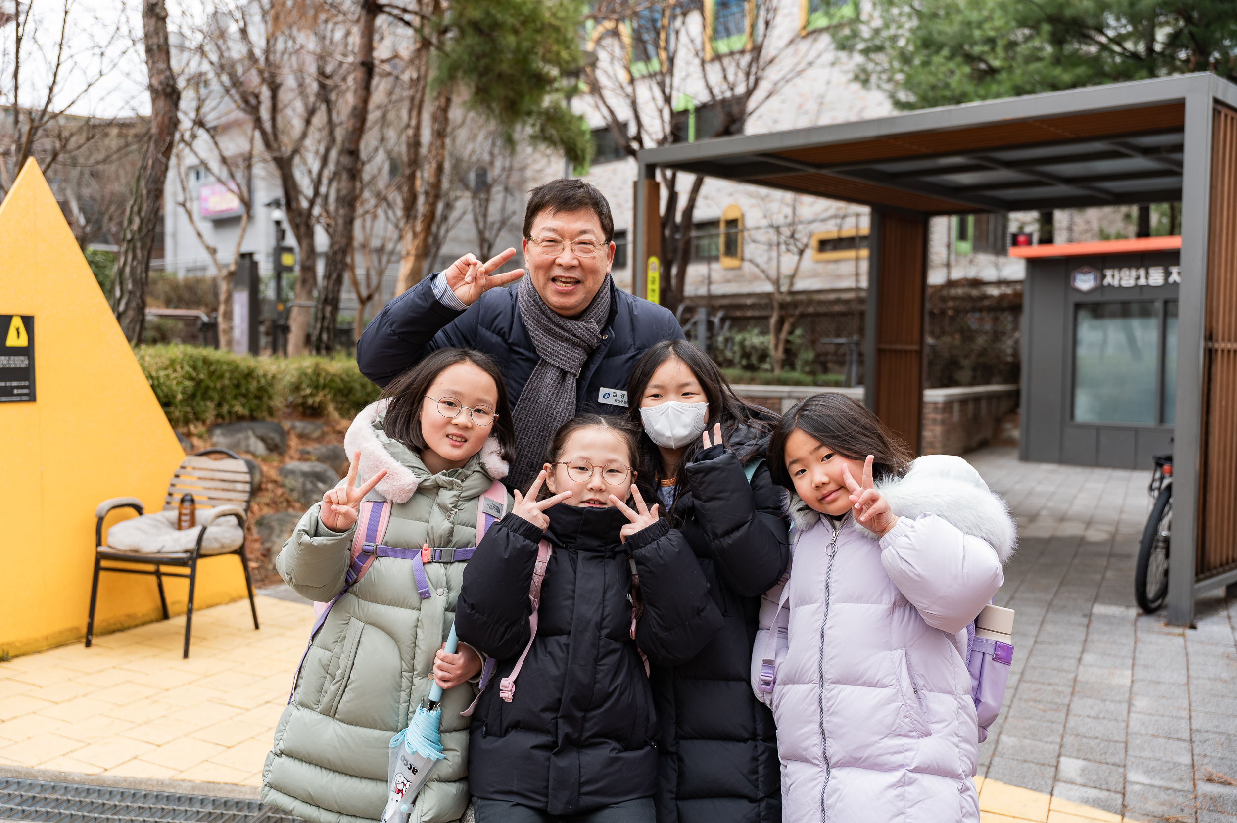 20250318-학교 앞 소통나들이(자양초등학교) 20250318-26953_L_142202.jpg