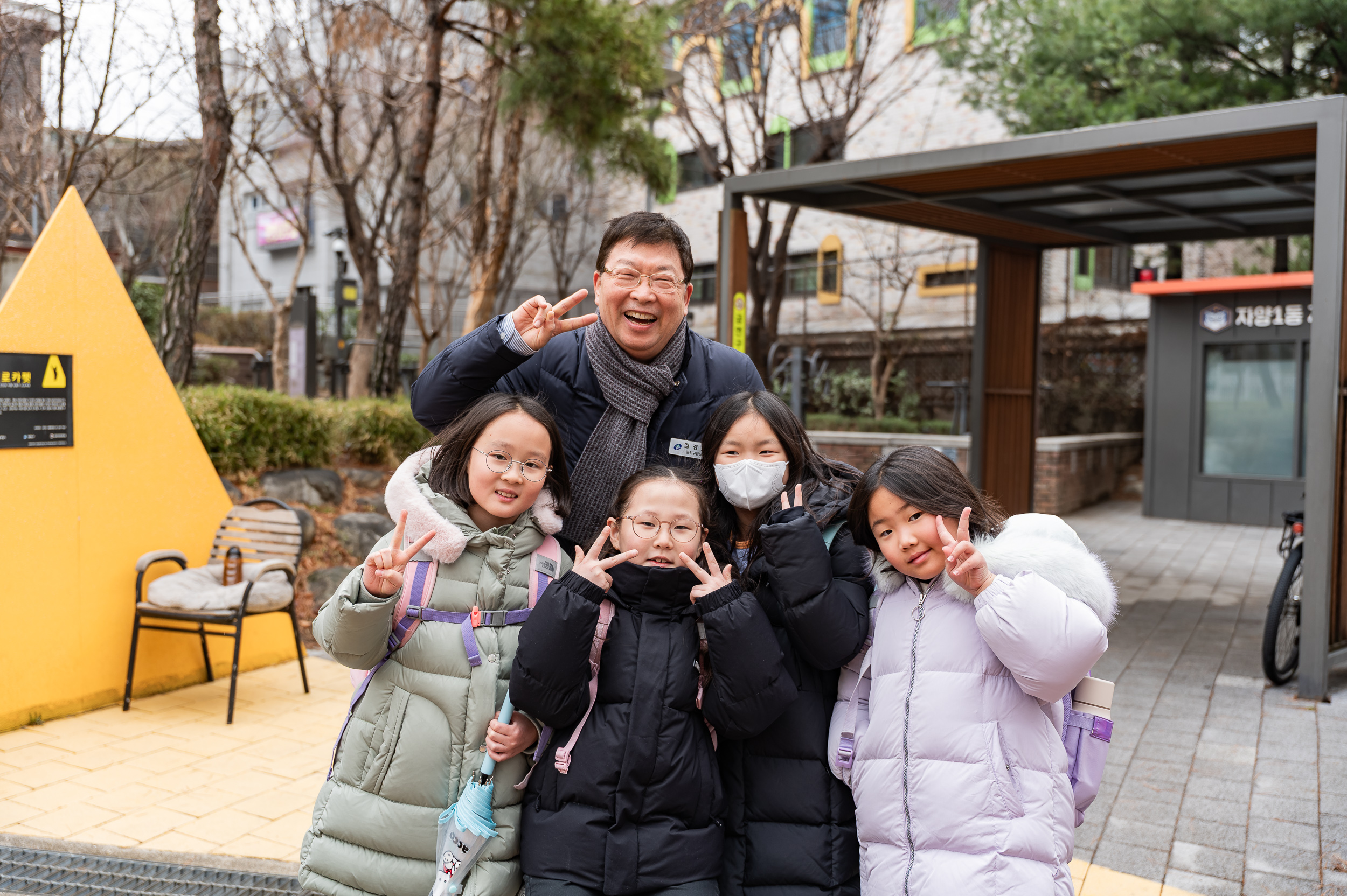 20250318-학교 앞 소통나들이(자양초등학교) 20250318-26966_L_142202.jpg