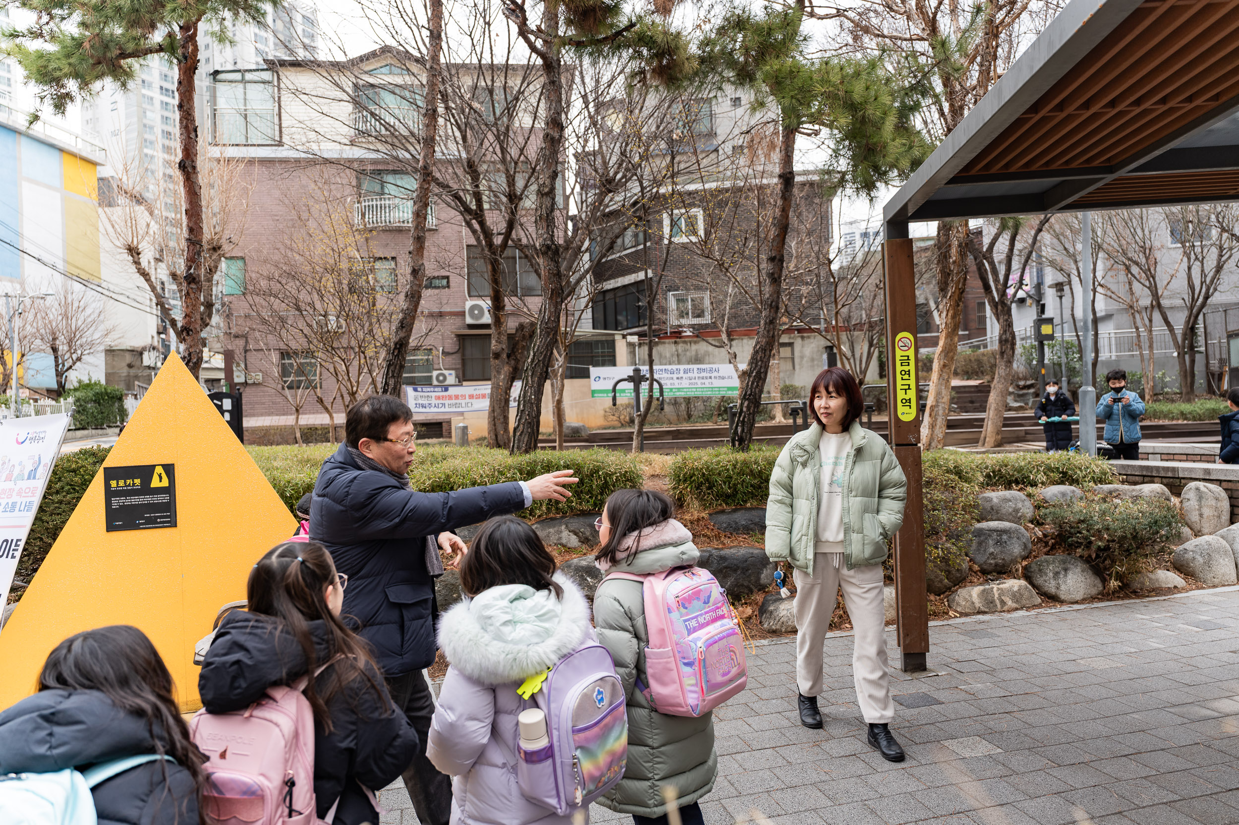 20250318-학교 앞 소통나들이(자양초등학교) 20250318-26983_L_142203.jpg