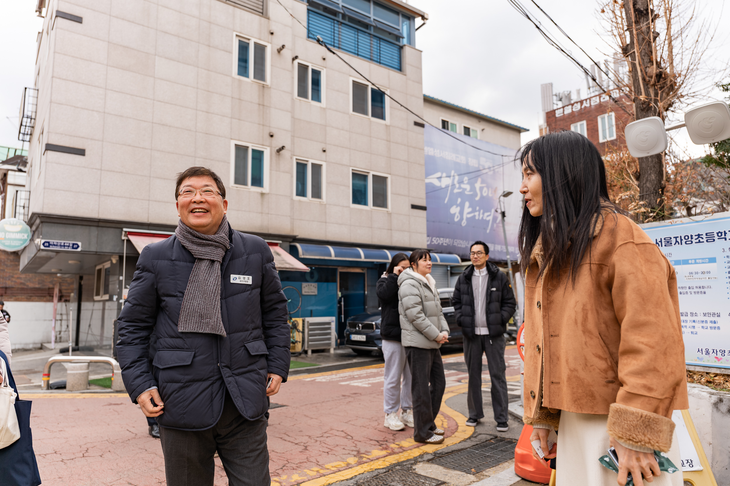 20250318-학교 앞 소통나들이(자양초등학교) 20250318-26740_L_142200.jpg