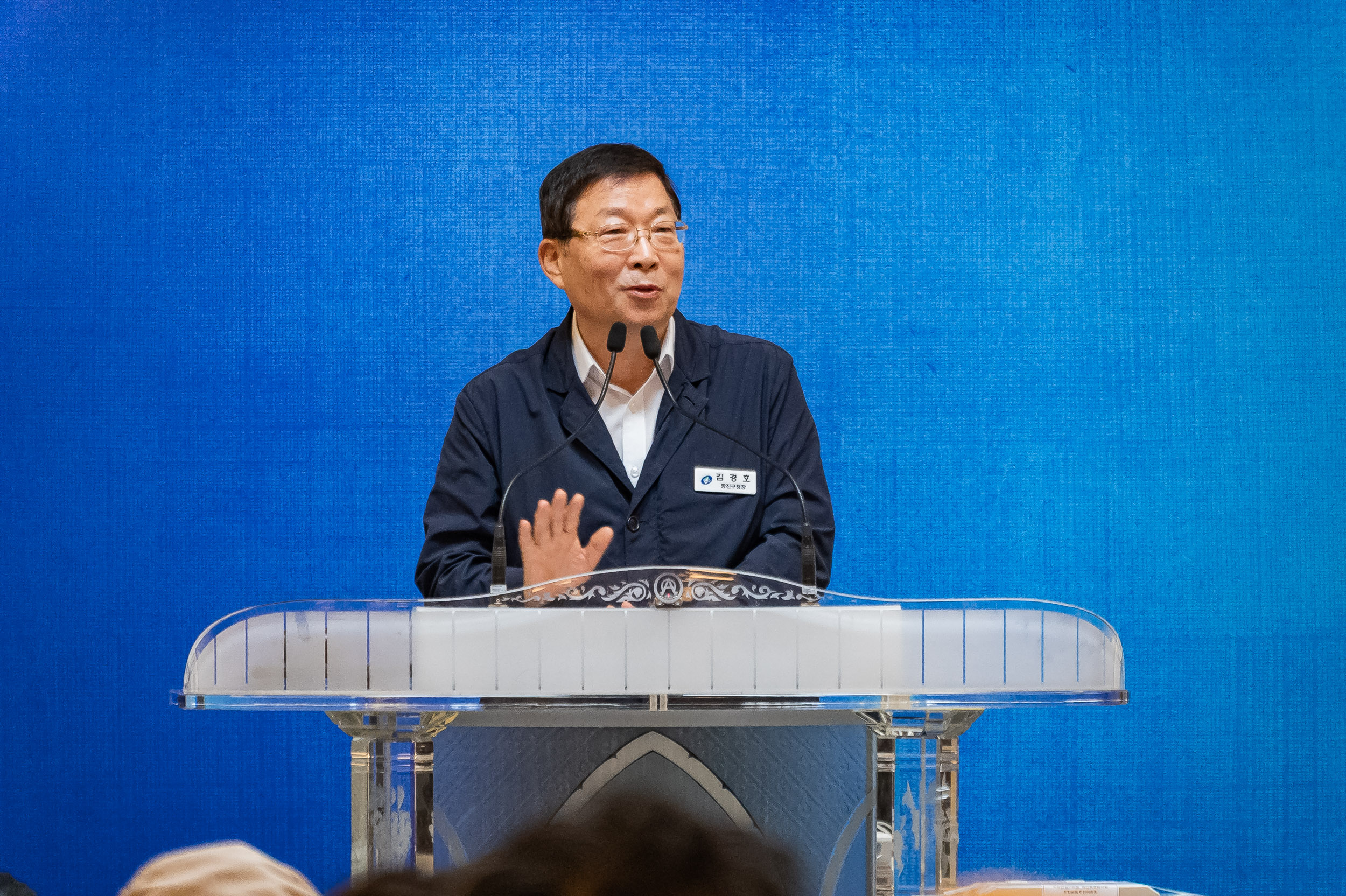 20250726-자양한양아파트 재견축정비사업 주민총회 20250726-18780_L_154837.jpg