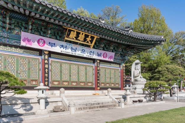 20250428-부처님 오신날 맞이 관내 사찰방문(능인정사, 용암사, 기원정사)