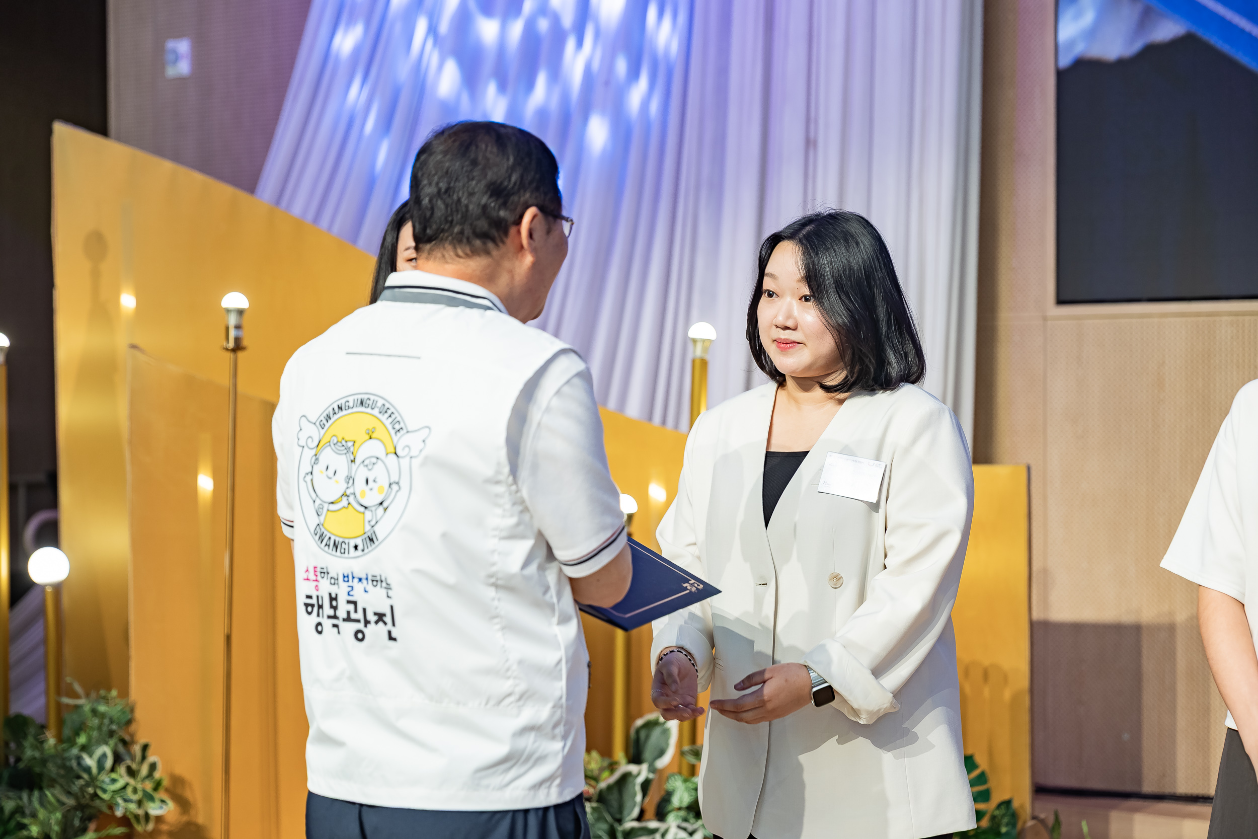 20250905-제26회 광진구 사회복지의 날 기념행사 20250905-17272_G_145653.jpg