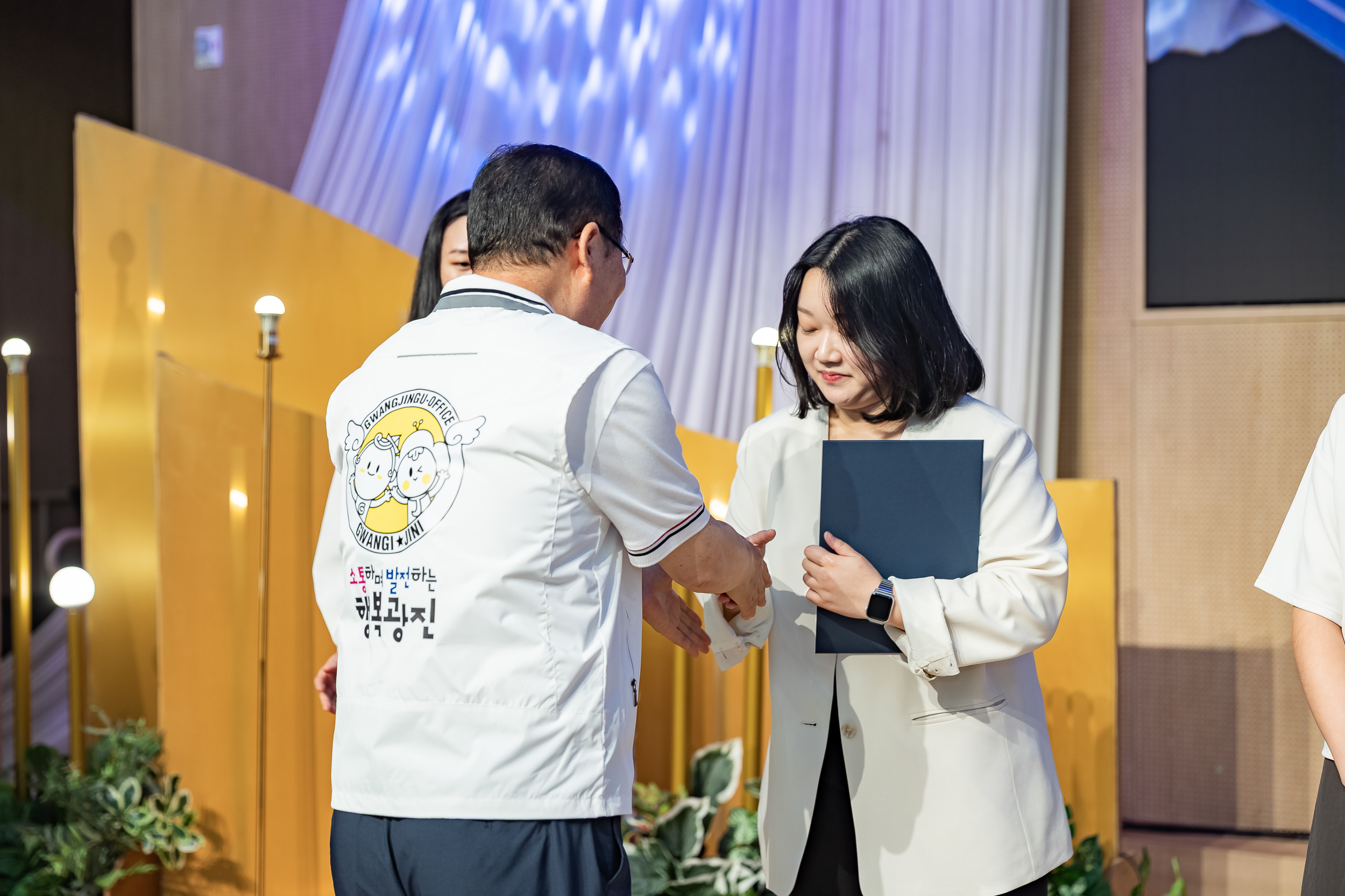 20250905-제26회 광진구 사회복지의 날 기념행사 20250905-17275_G_145653.jpg