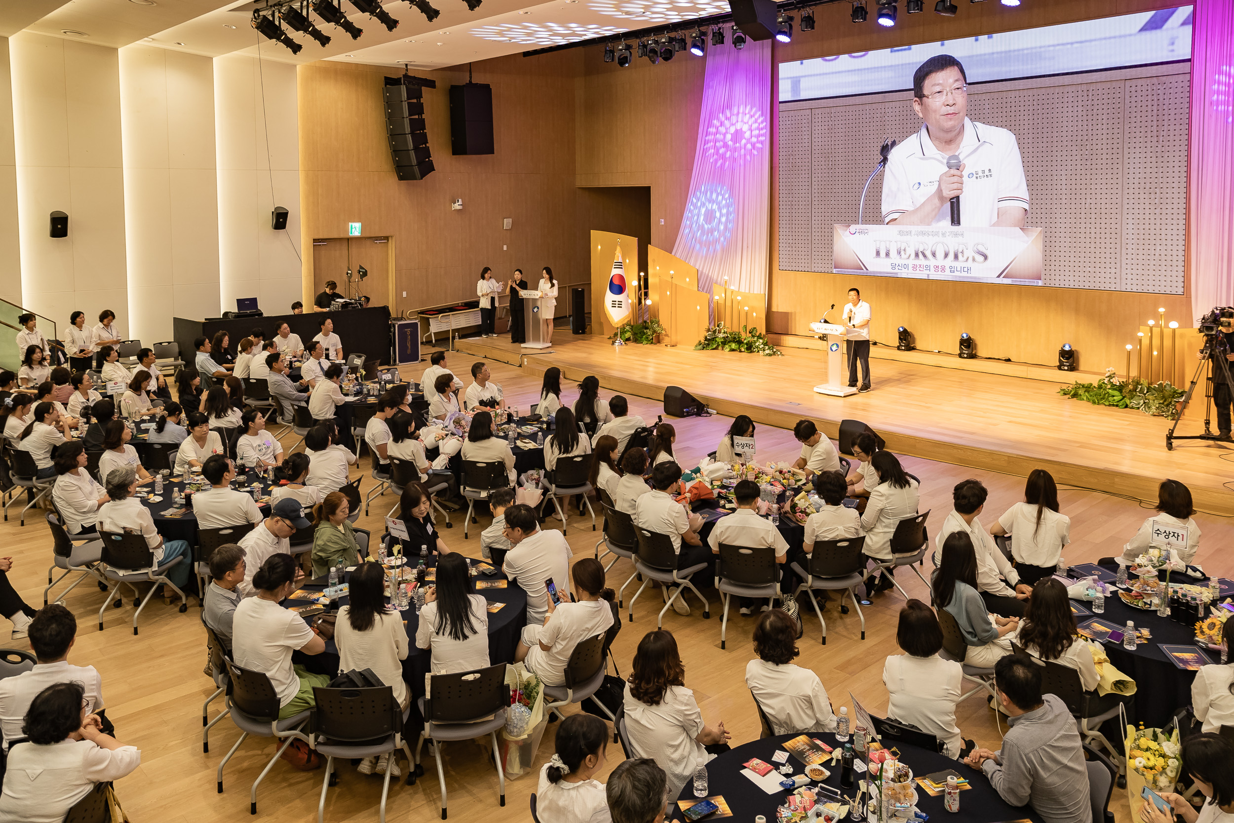 20250905-제26회 광진구 사회복지의 날 기념행사 20250905-17438_G_145655.jpg