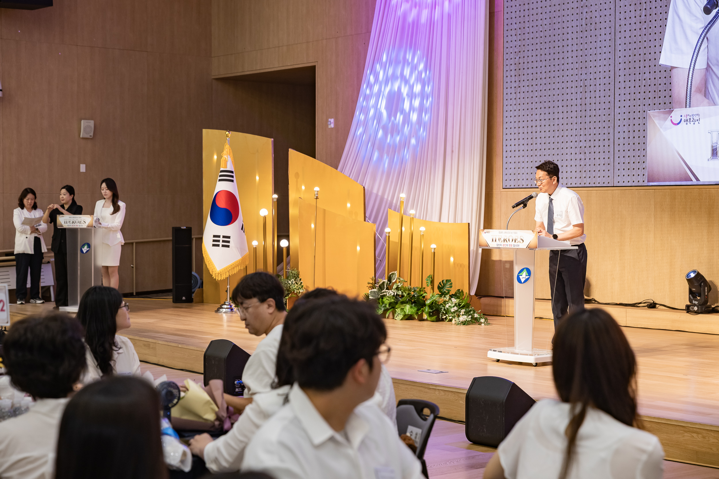 20250905-제26회 광진구 사회복지의 날 기념행사 20250905-17484_G_145656.jpg