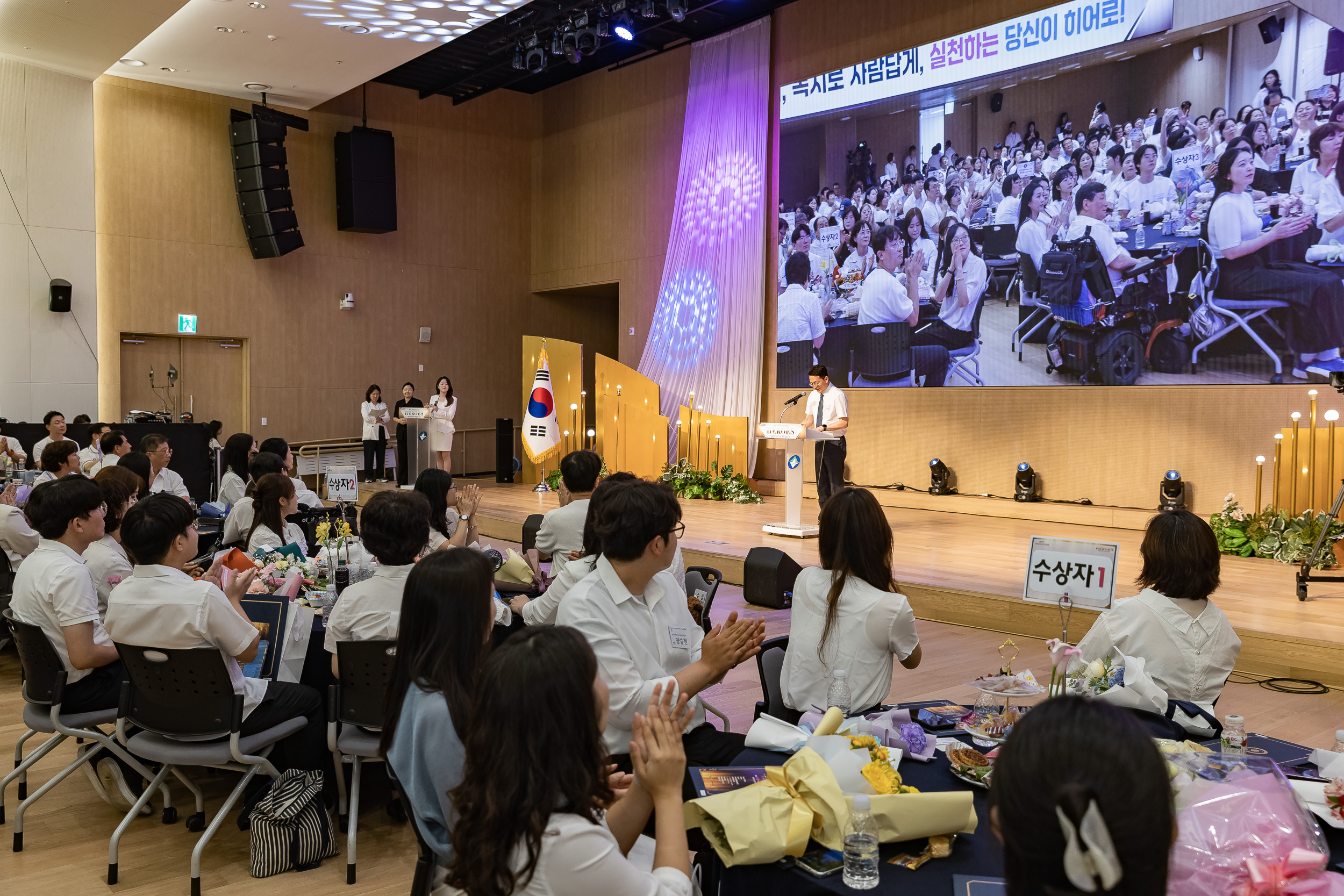 20250905-제26회 광진구 사회복지의 날 기념행사 20250905-17485_G_145656.jpg