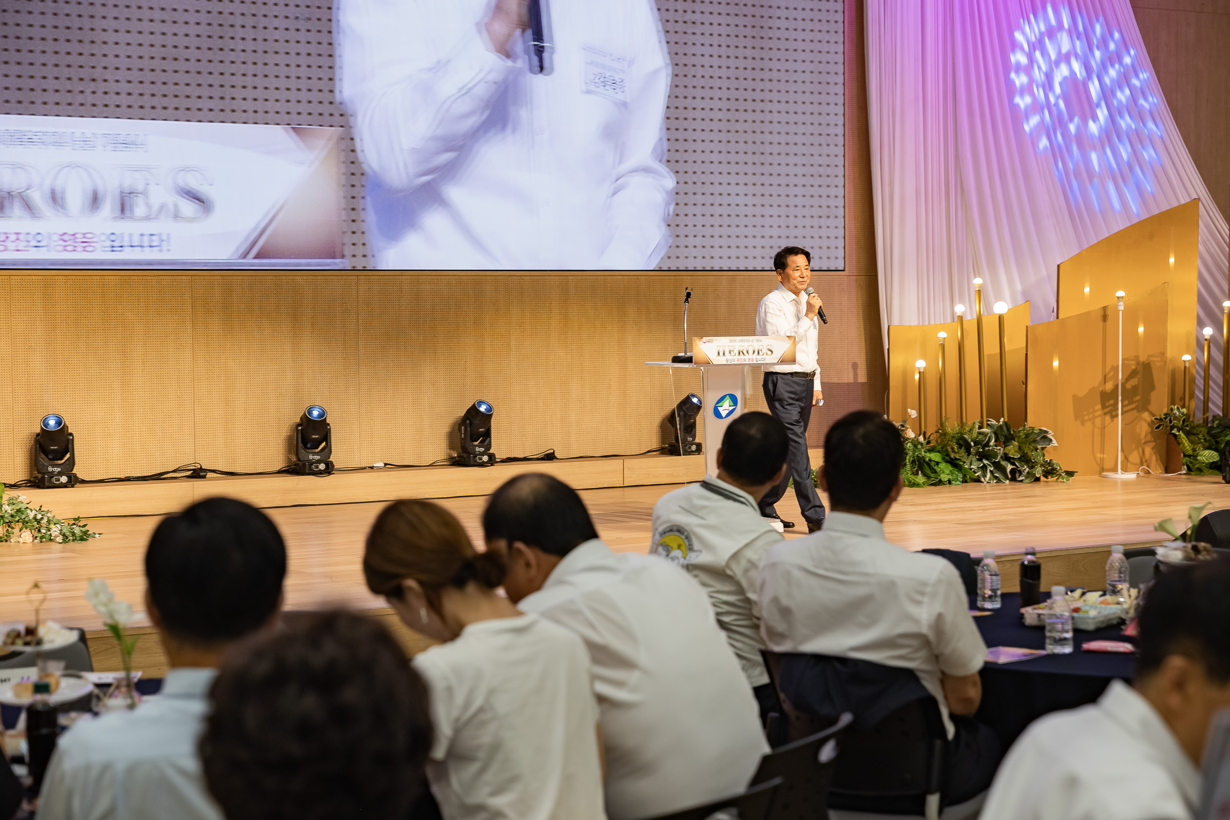 20250905-제26회 광진구 사회복지의 날 기념행사 20250905-17514_G_145656.jpg