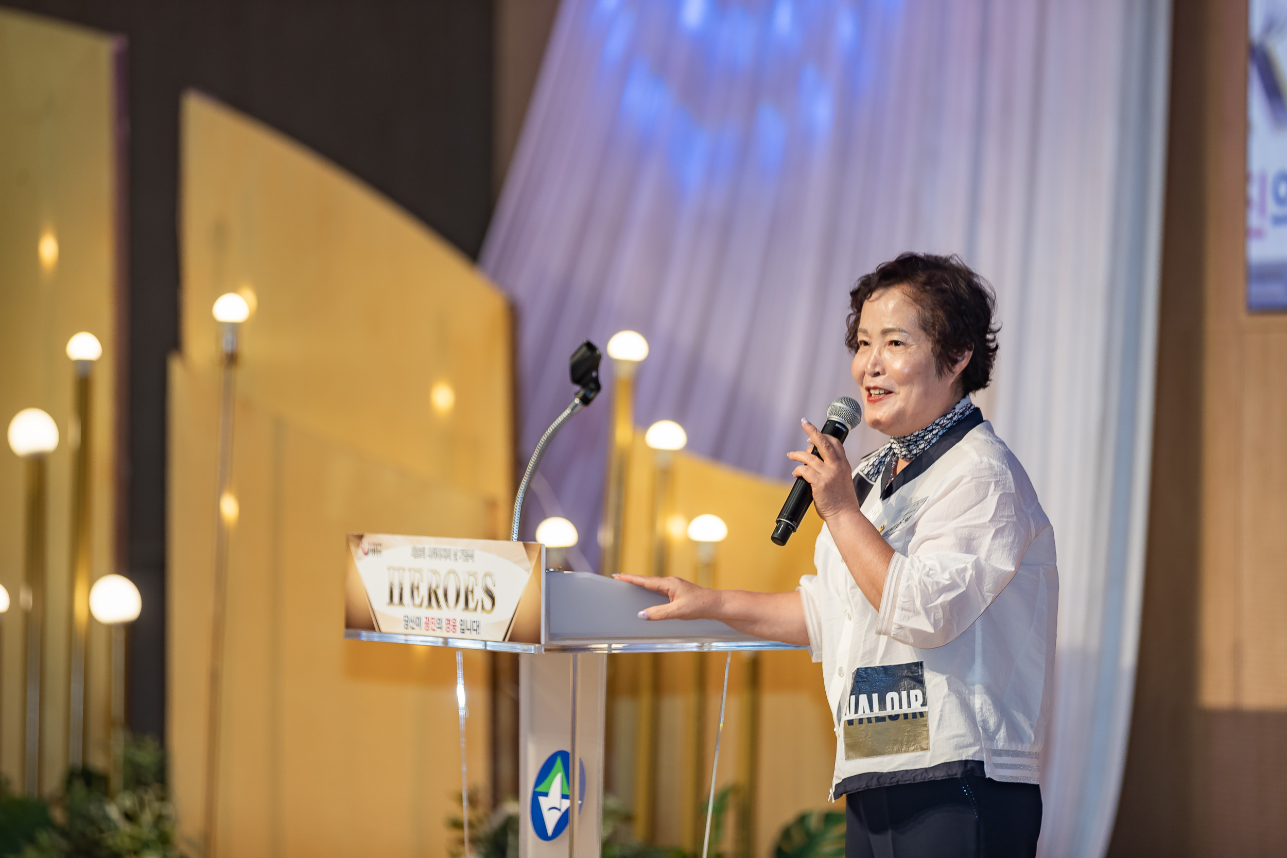 20250905-제26회 광진구 사회복지의 날 기념행사 20250905-17602_G_145657.jpg