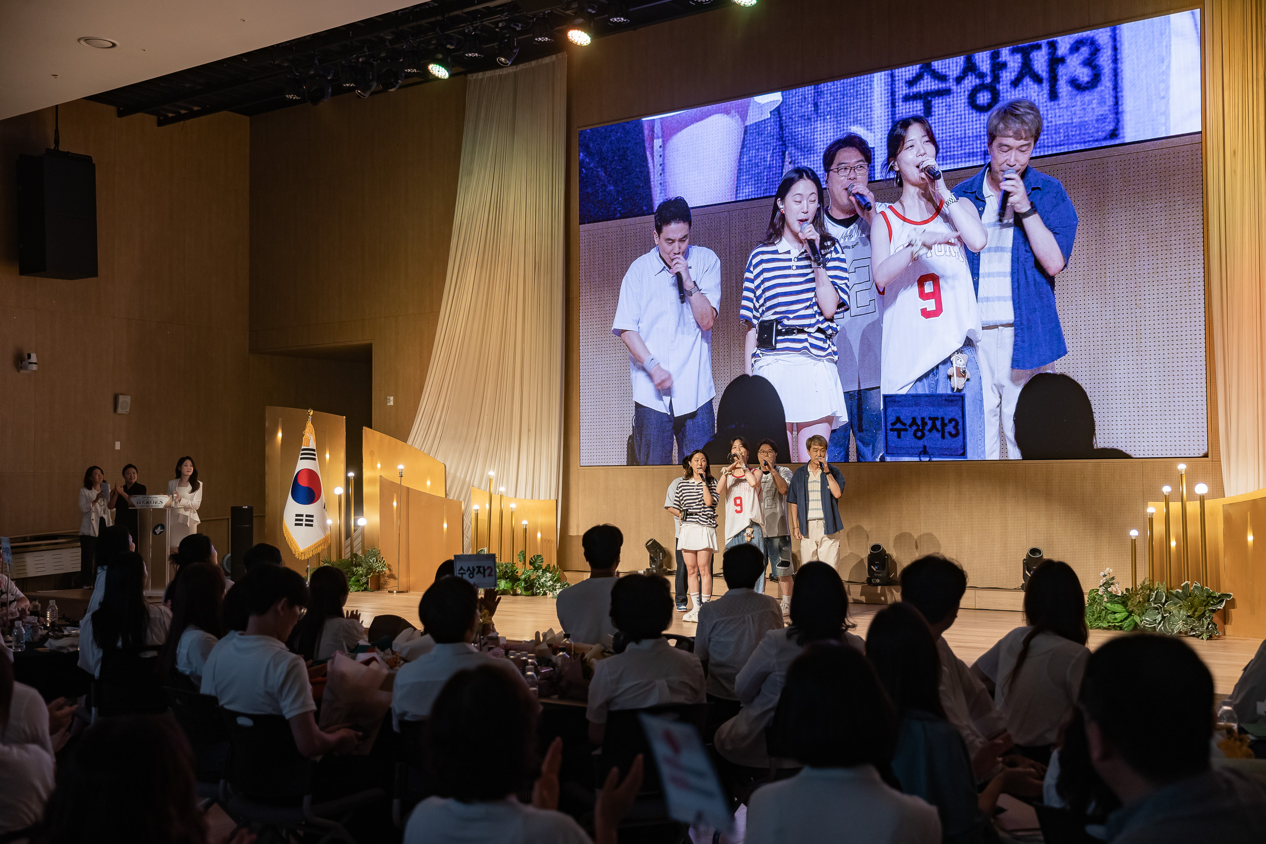 20250905-제26회 광진구 사회복지의 날 기념행사 20250905-17717_G_145657.jpg