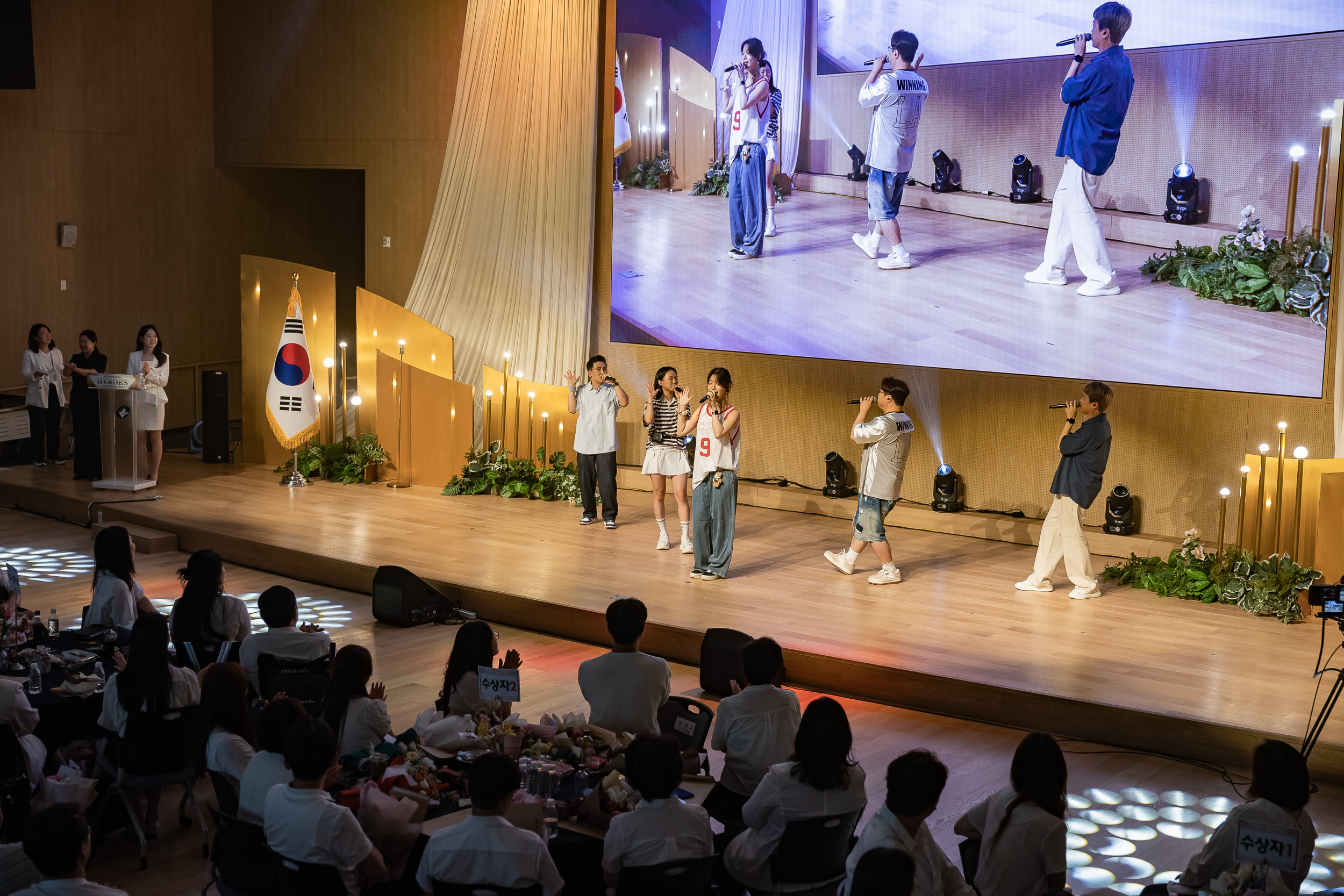 20250905-제26회 광진구 사회복지의 날 기념행사 20250905-17727_G_145658.jpg