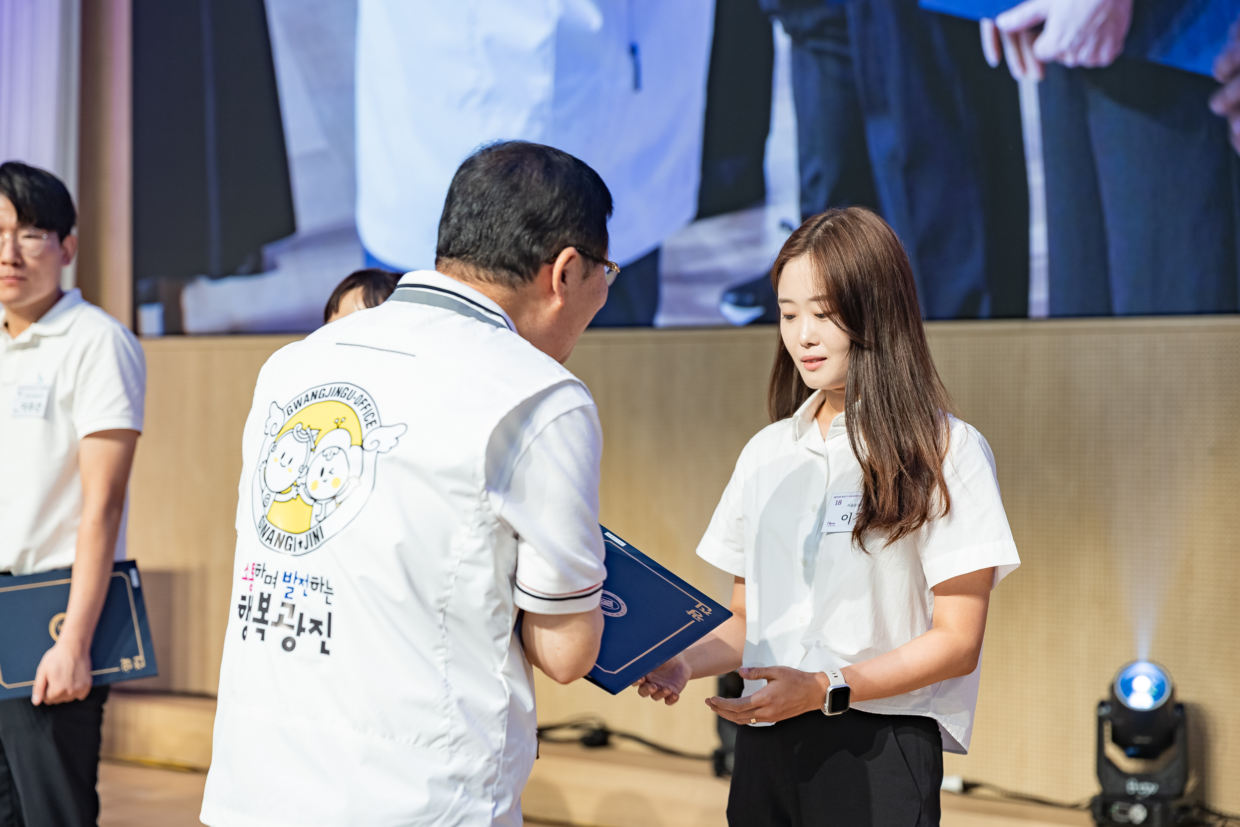 20250905-제26회 광진구 사회복지의 날 기념행사 20250905-17181_G_145652.jpg