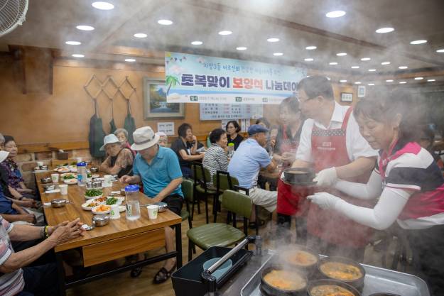 20250716-자양3동 지역사회보장협의체 초복맞이 보양식 나눔데이