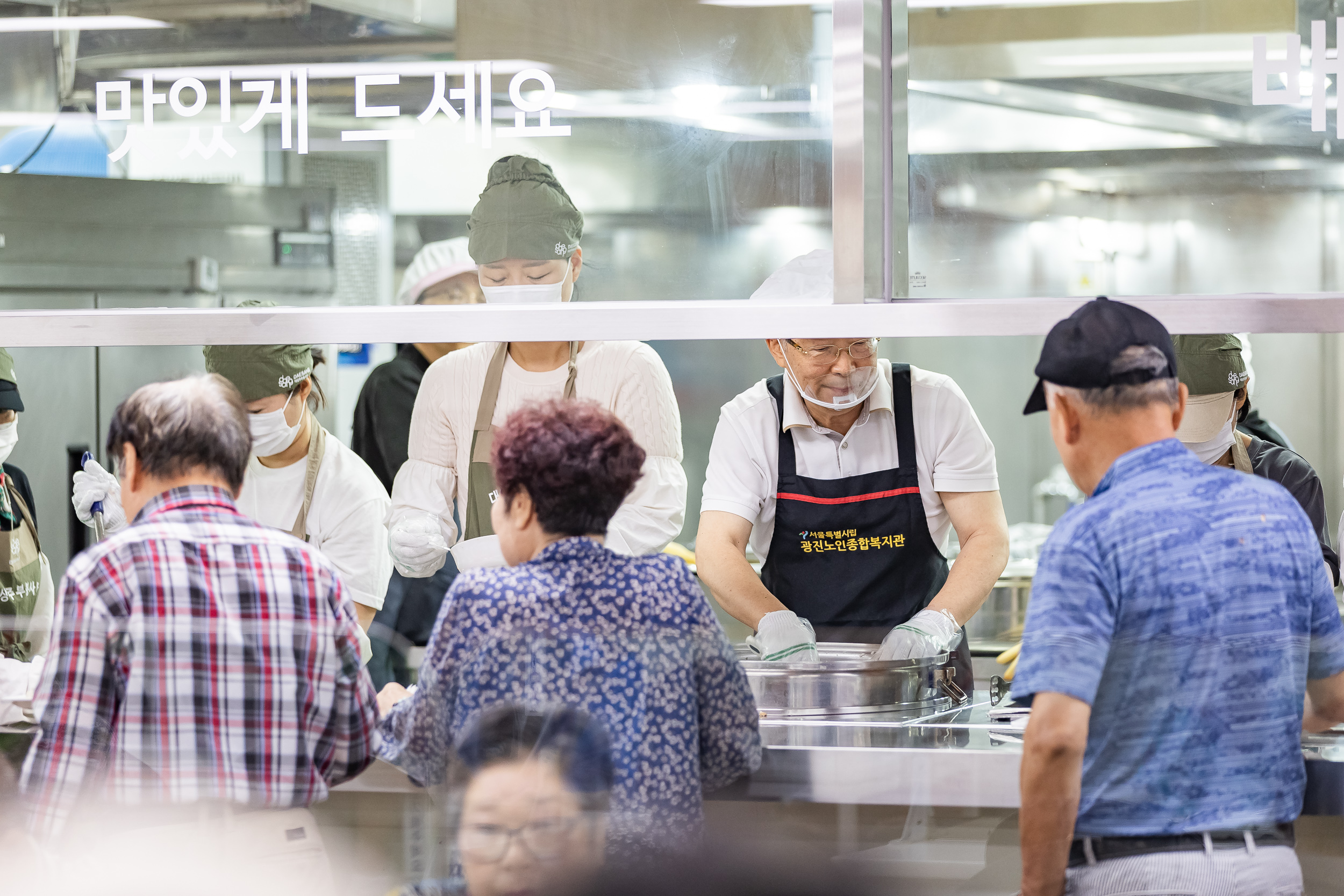 20250819-광진노인종합복지관 배식봉사 20250819-2671_L_105758.jpg