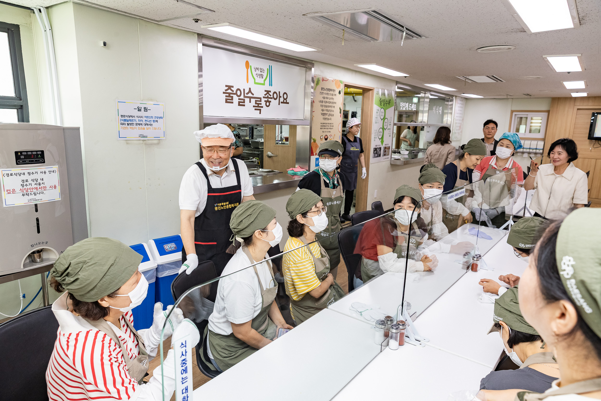 20250819-광진노인종합복지관 배식봉사 20250819-2398_L_105757.jpg