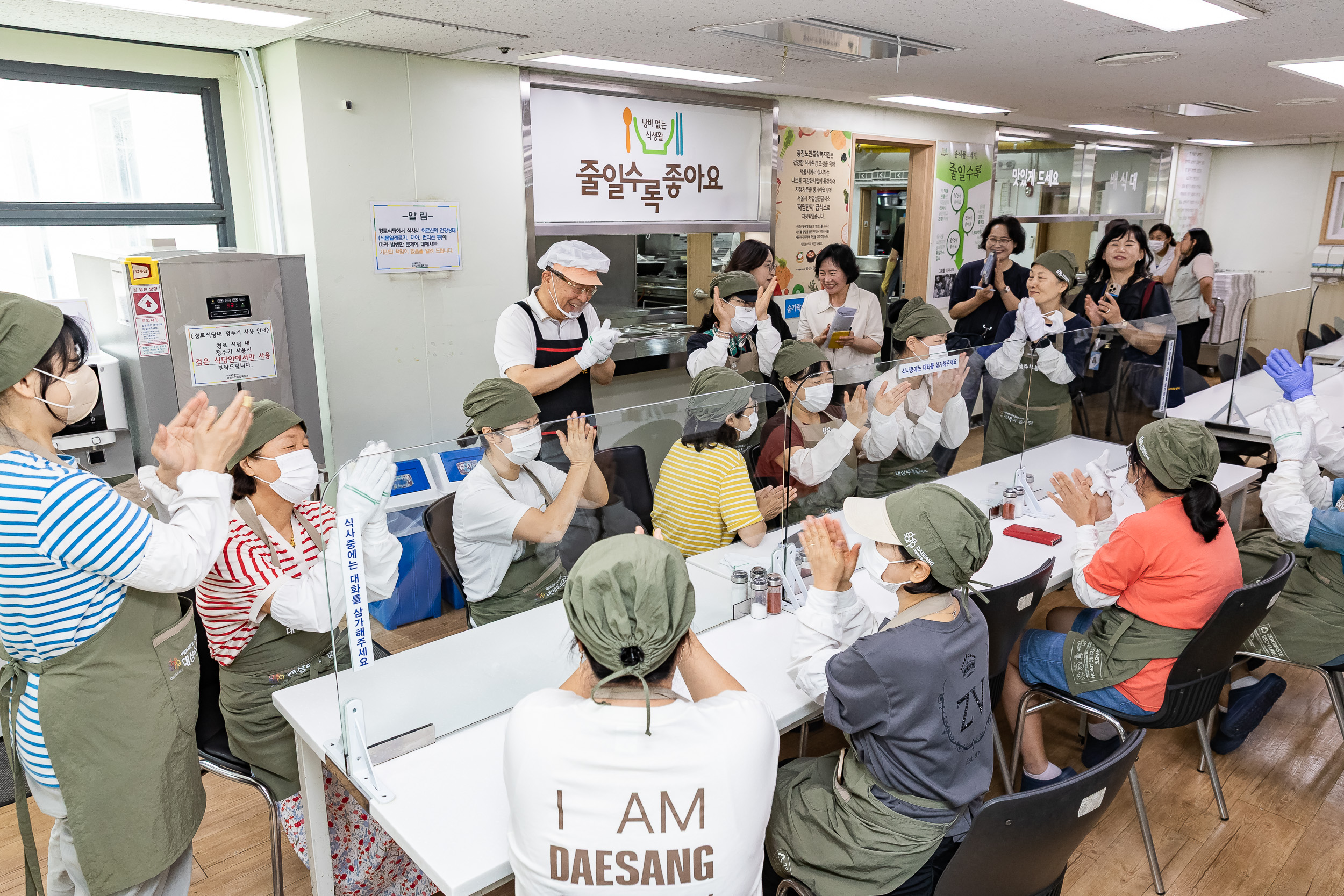 20250819-광진노인종합복지관 배식봉사 20250819-2417_L_105757.jpg