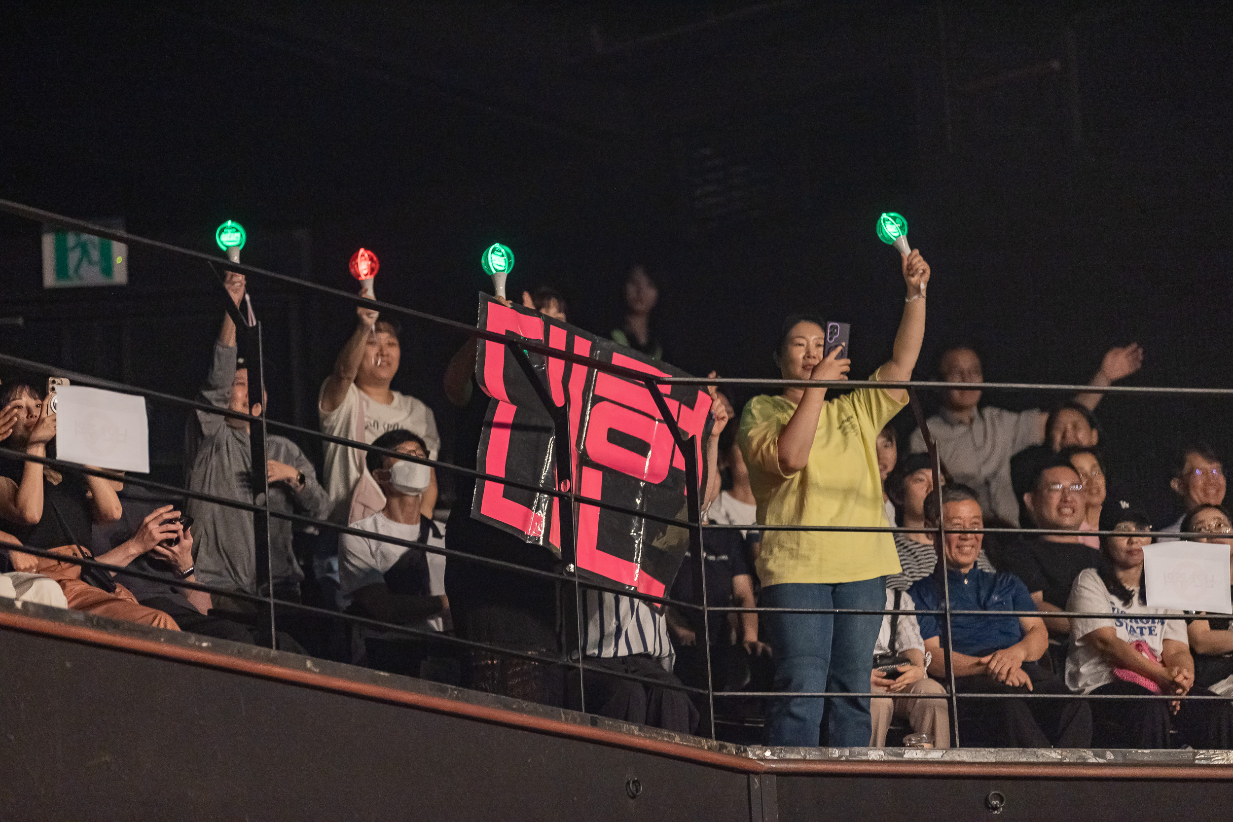 20250810-광진구 30주년 기념 콘서트 '응답하라 1995 광진' 20250810_7195_L_111633.jpg