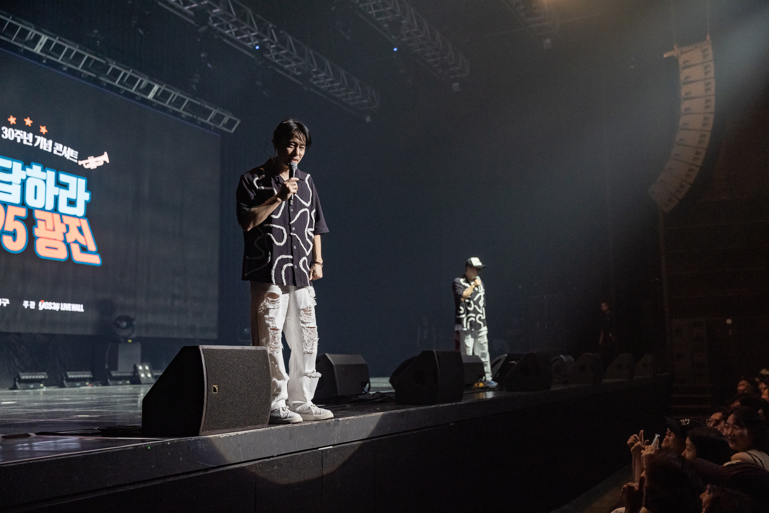 20250810-광진구 30주년 기념 콘서트 '응답하라 1995 광진' 20250810_7550_L_111633.jpg