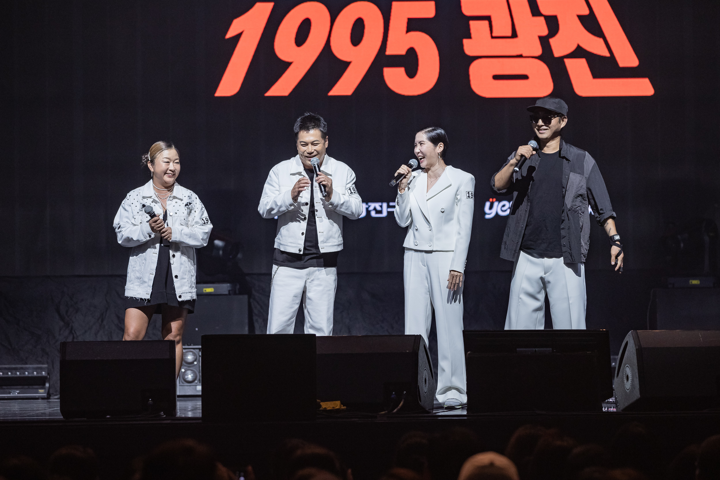 20250810-광진구 30주년 기념 콘서트 '응답하라 1995 광진' 20250810_7802_L_111634.jpg