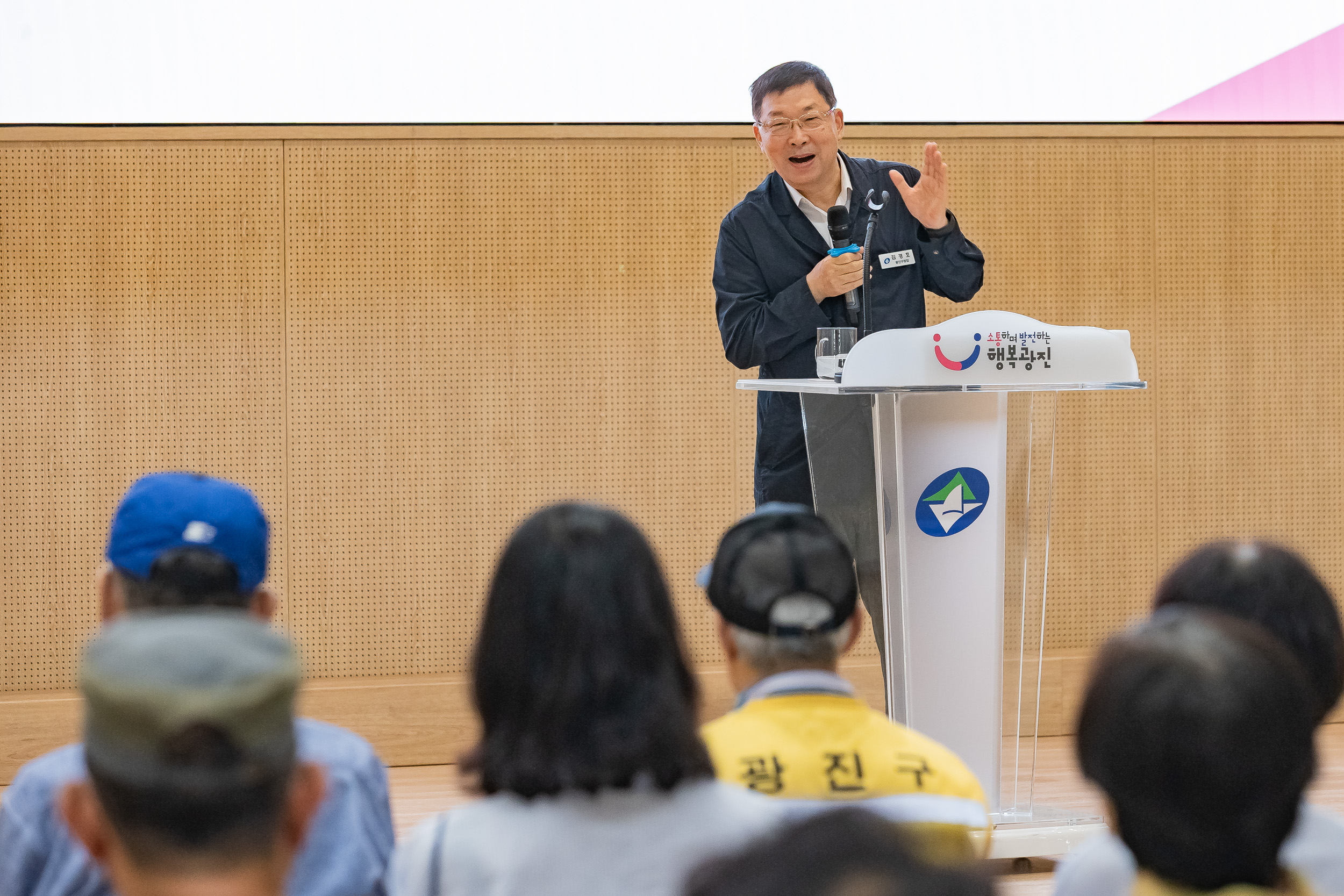 20250808-2025년 하반기 공공일자리사업 참여자 교육 20250808-23162_L_111021.jpg