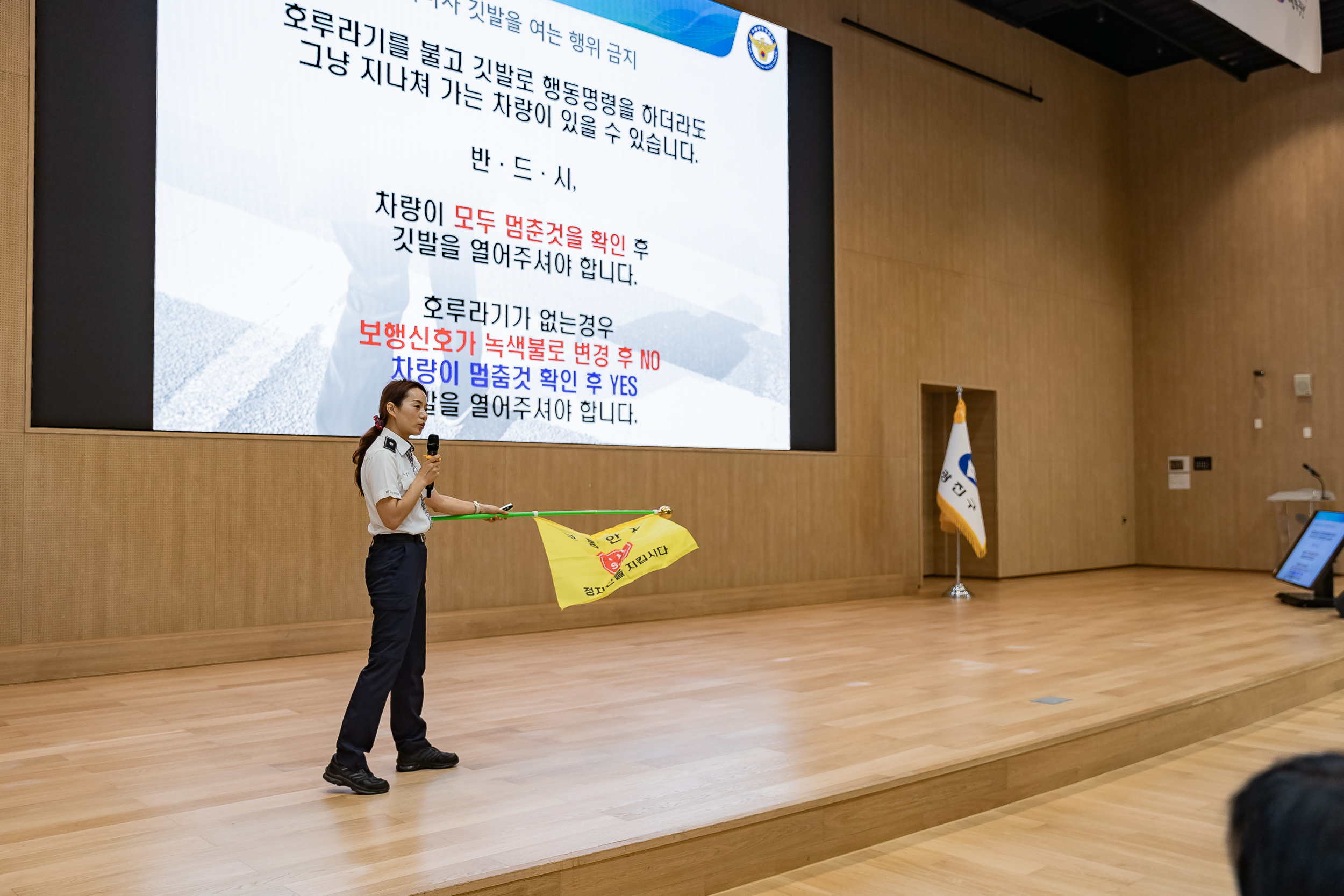 20250808-2025년 하반기 공공일자리사업 참여자 교육 20250808-23245_L_111021.jpg