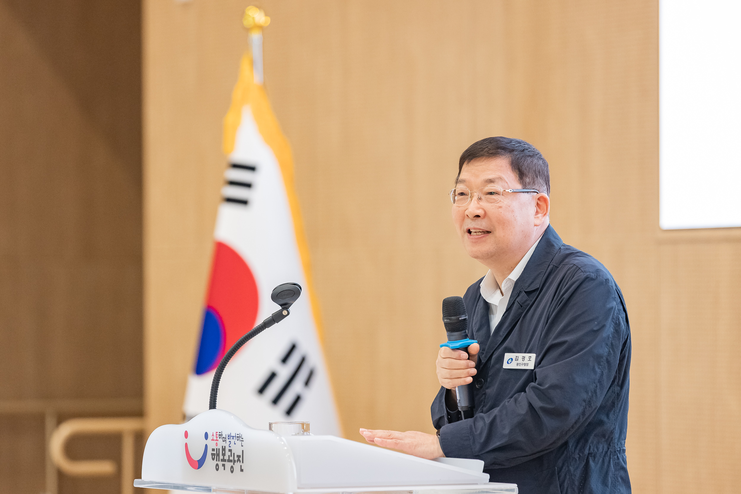 20250808-2025년 하반기 공공일자리사업 참여자 교육 20250808-23128_L_111021.jpg