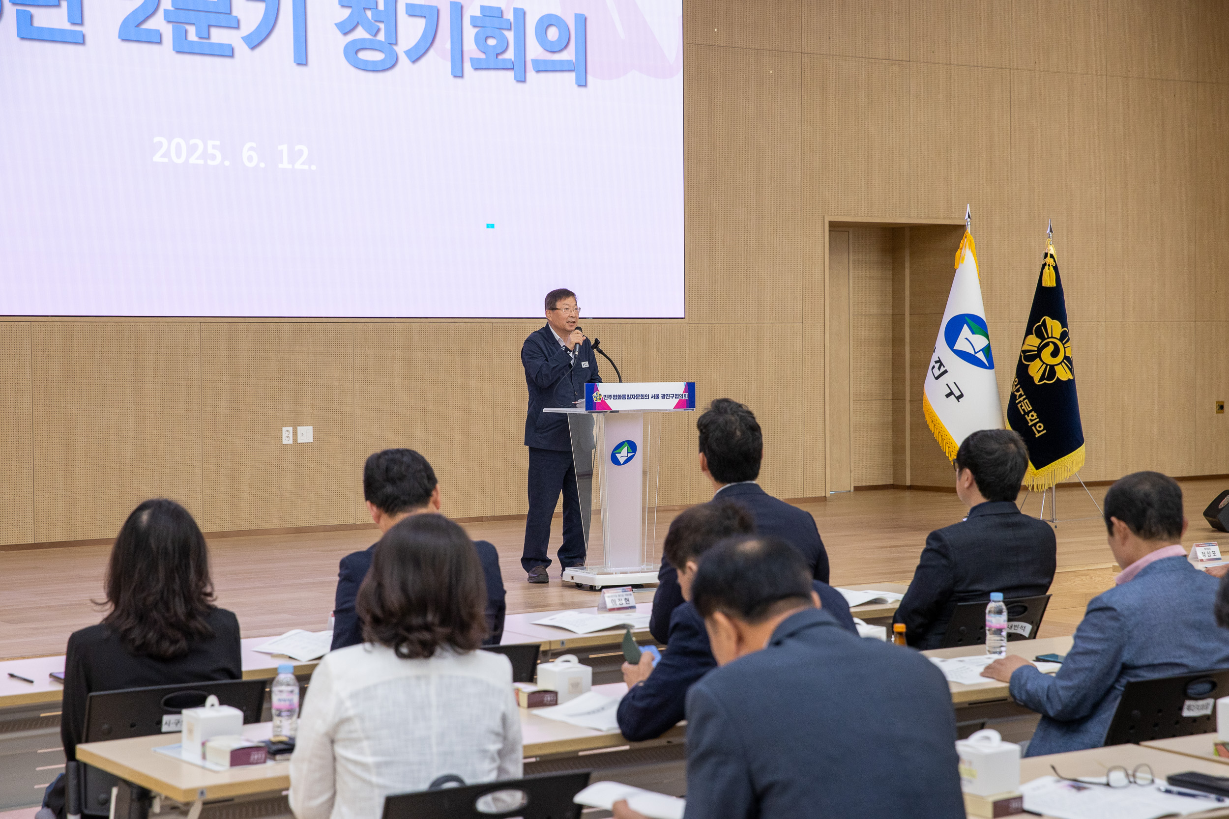 20250612-2025년 2분기 정기회의-제21기 민주평화통일자문회의 20250612-103241_L_144507.jpg