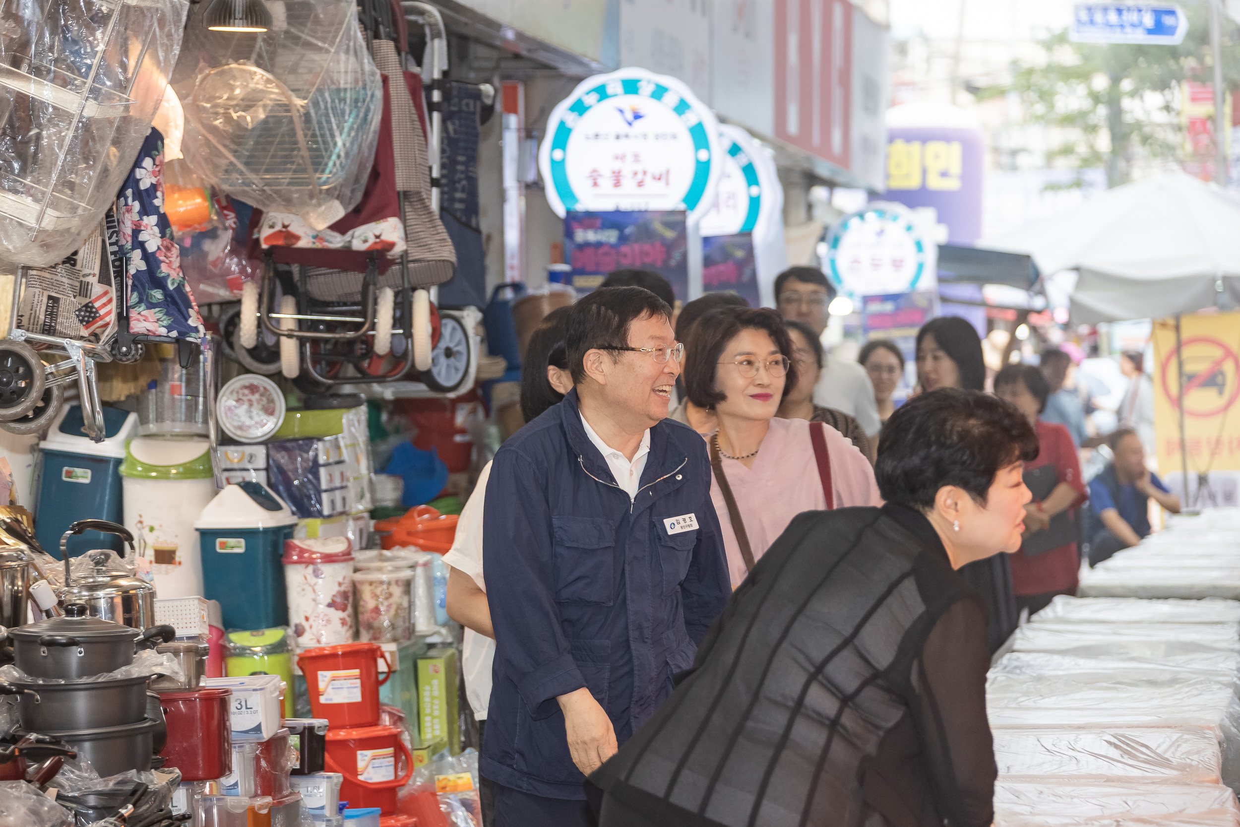 20250905-노룬산골목시장 야간음식문화 축제 개회식 20250905-17908_G_145921.jpg