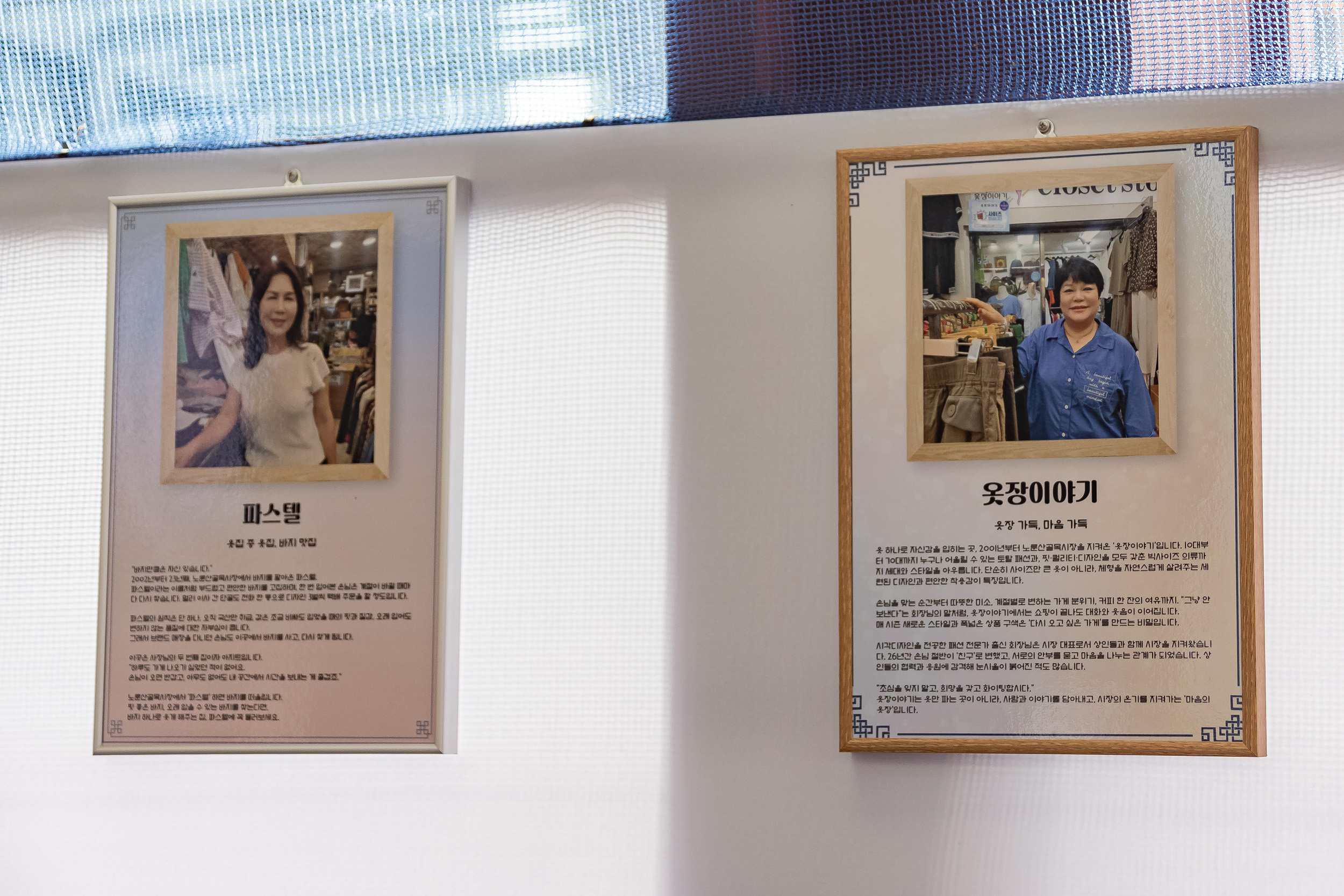 20250905-노룬산골목시장 야간음식문화 축제 개회식 20250905-18005_G_145922.jpg