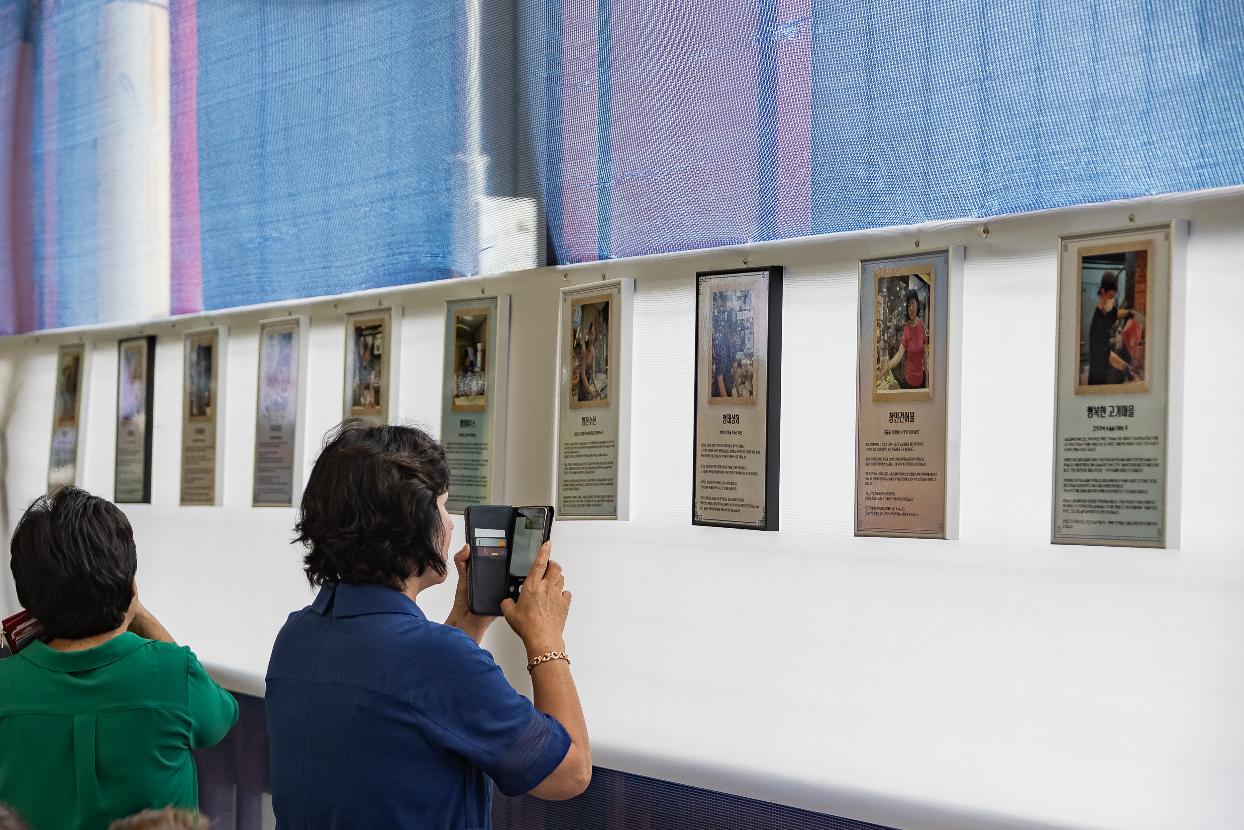 20250905-노룬산골목시장 야간음식문화 축제 개회식 20250905-18008_G_145922.jpg