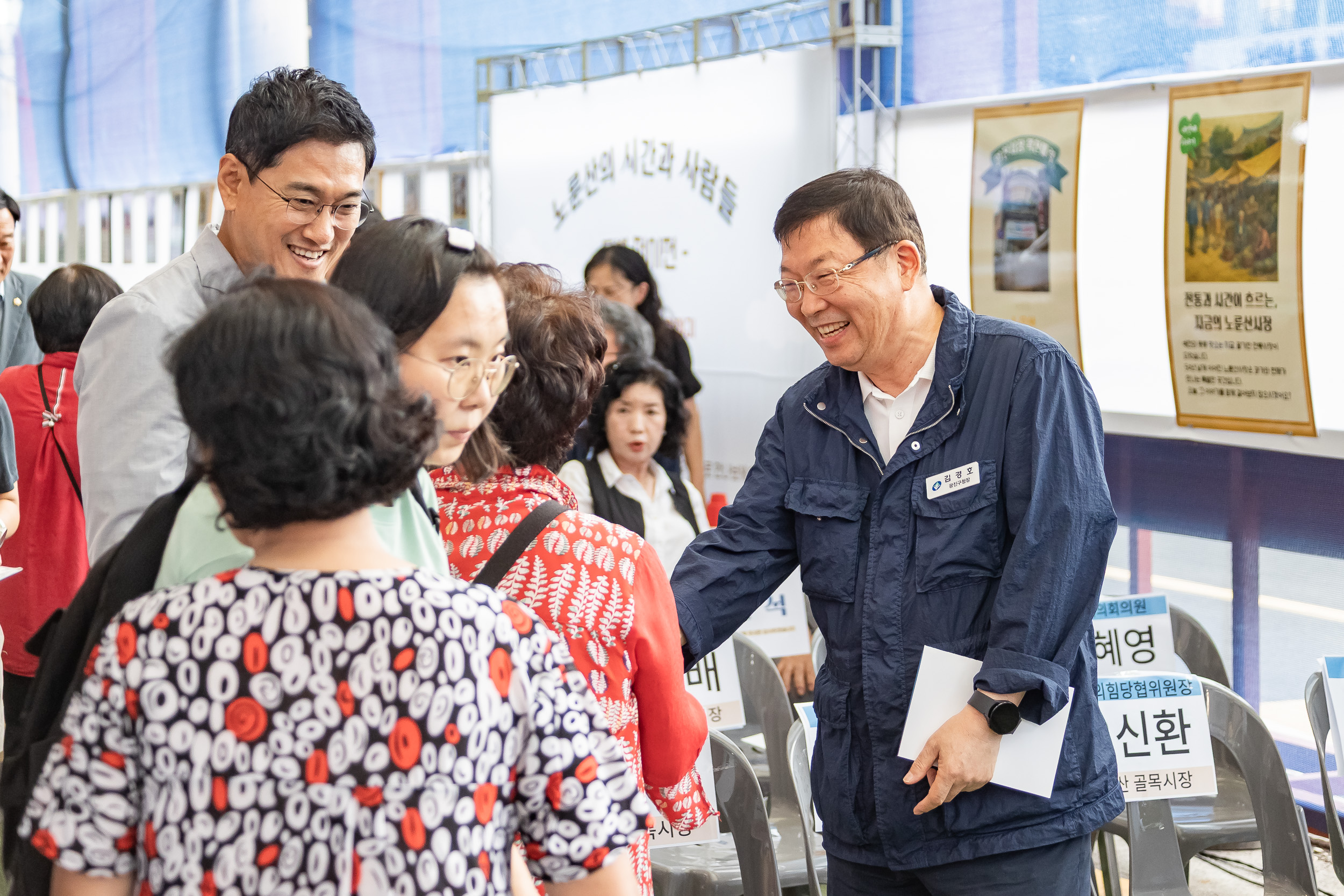 20250905-노룬산골목시장 야간음식문화 축제 개회식 20250905-18013_G_145922.jpg