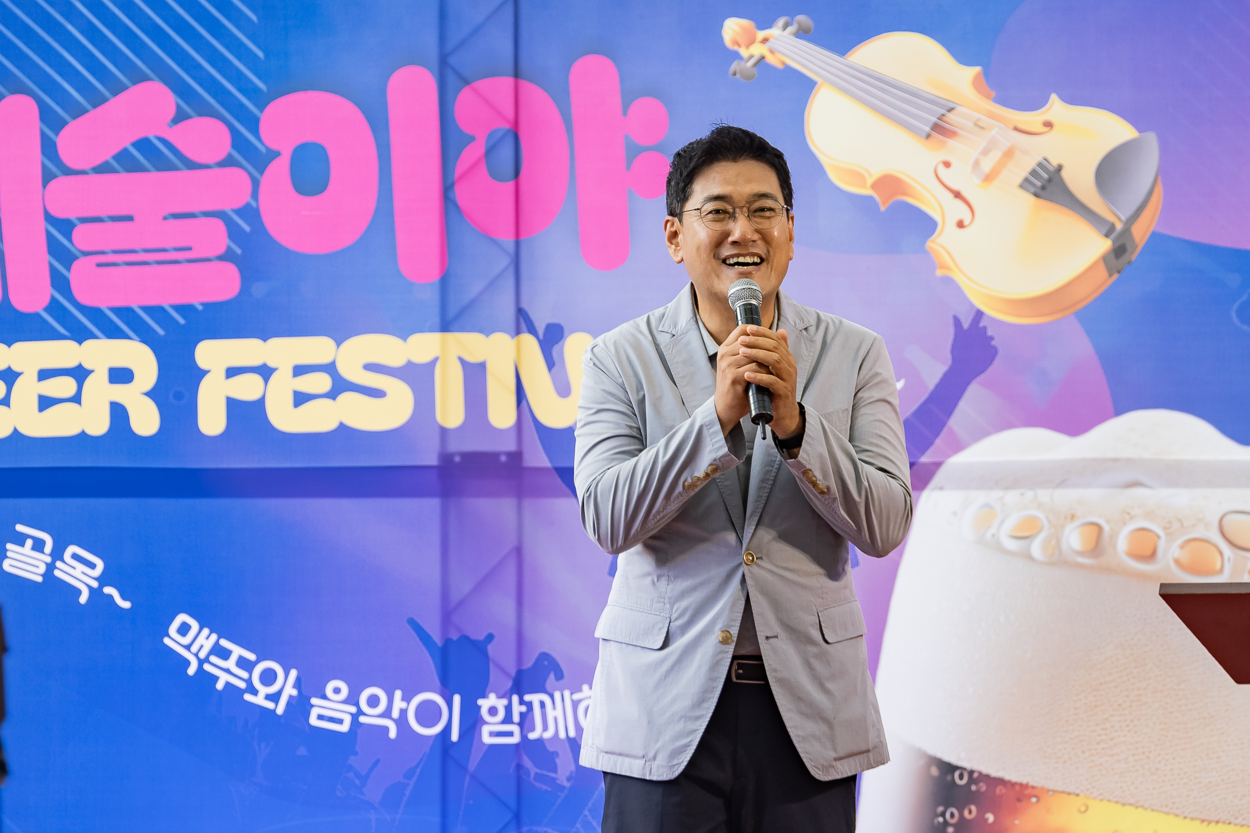 20250905-노룬산골목시장 야간음식문화 축제 개회식 20250905-18146_G_145922.jpg