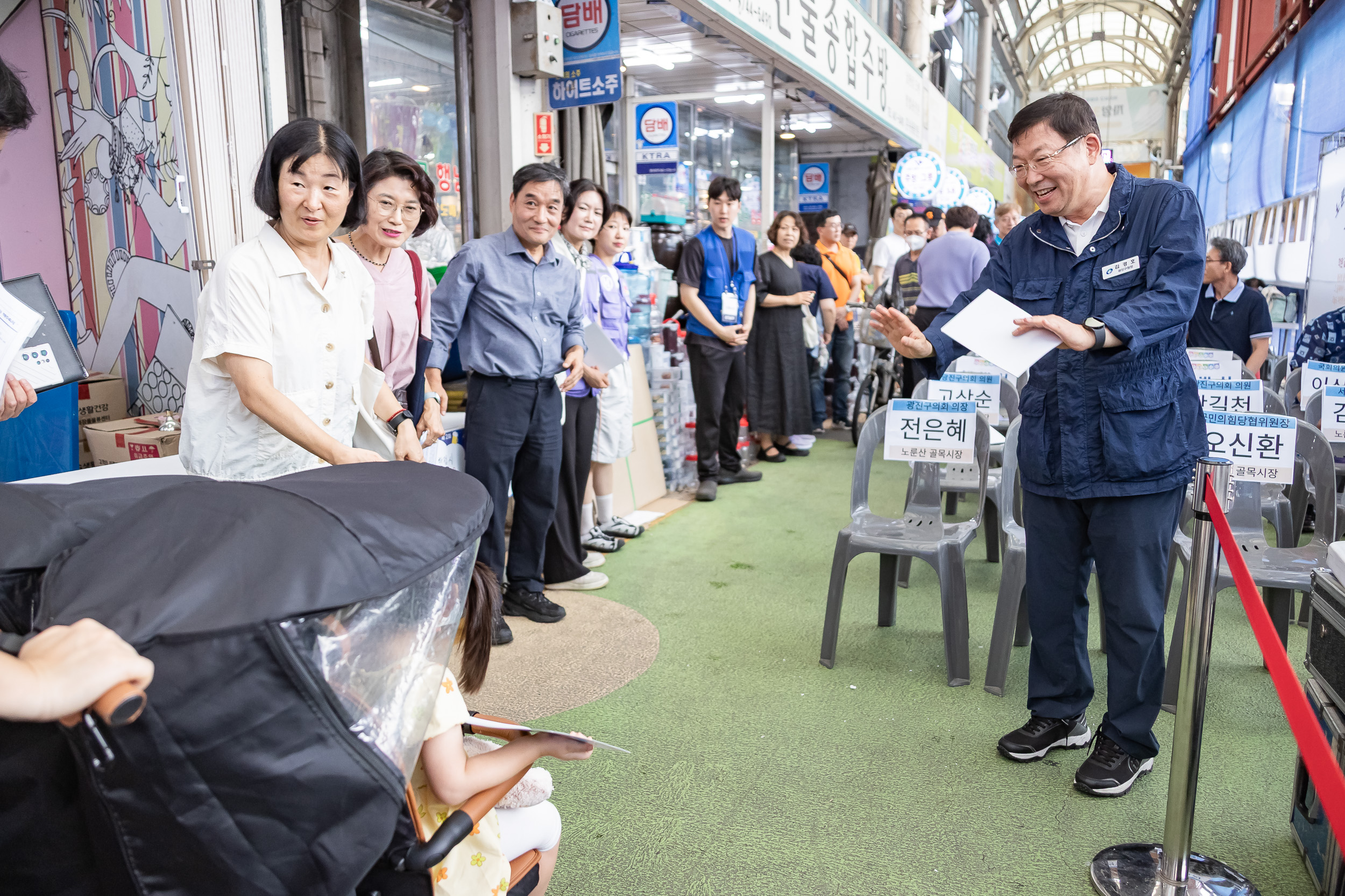 20250905-노룬산골목시장 야간음식문화 축제 개회식 20250905-17996_G_145921.jpg