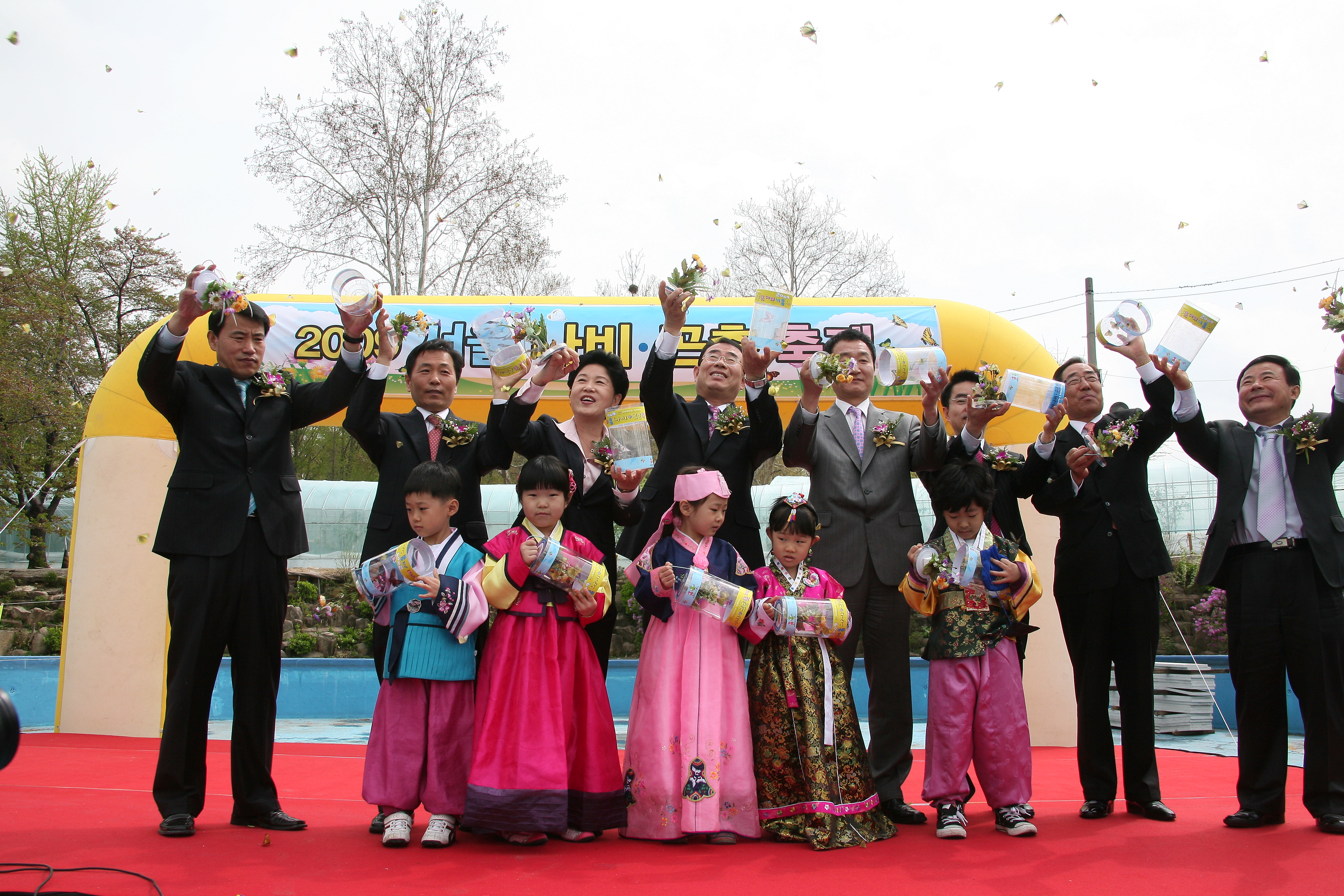 어린이회관 나비 곤충축제 10208.JPG