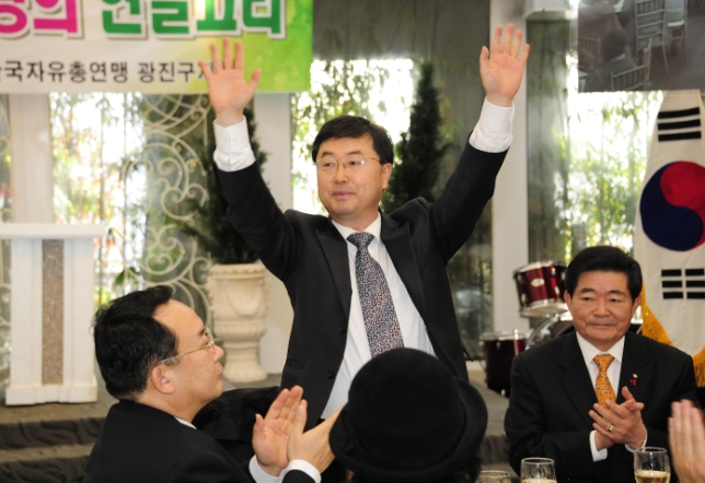20111215-자유총연맹 사랑의 연결고리 및 송년회 45481.JPG