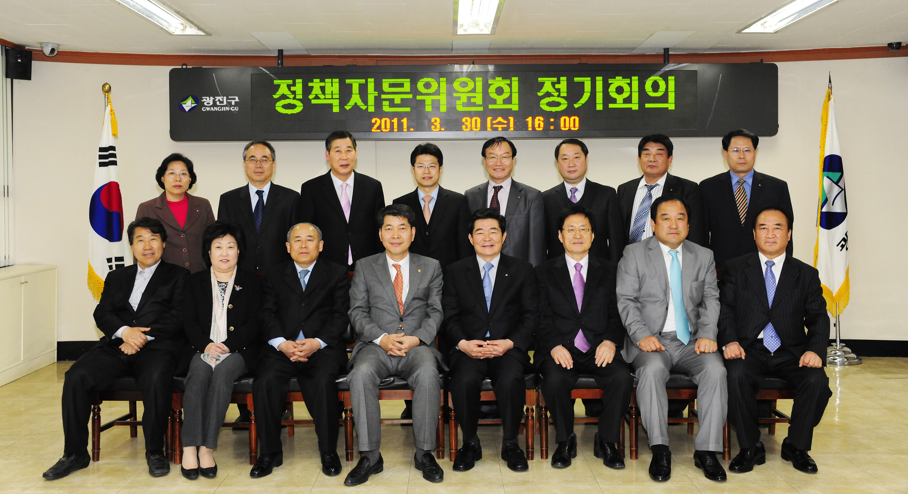 20110330-정책자문위원회 정기회의 복지보건분과 도시환경교통분과 통합회의 29338.JPG