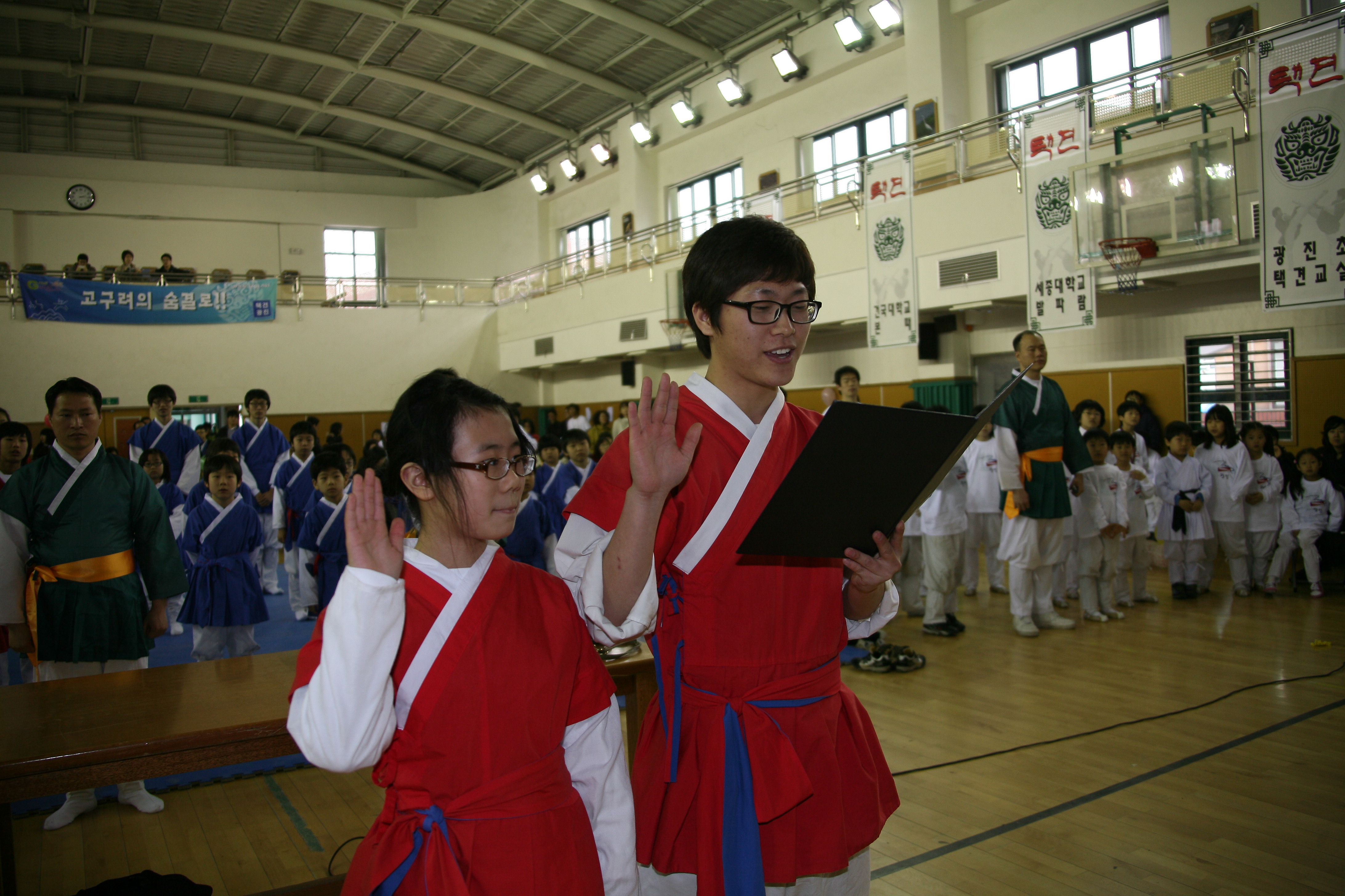 제12회 광진구연합회장배국민생활체육 택견대회 15563.JPG