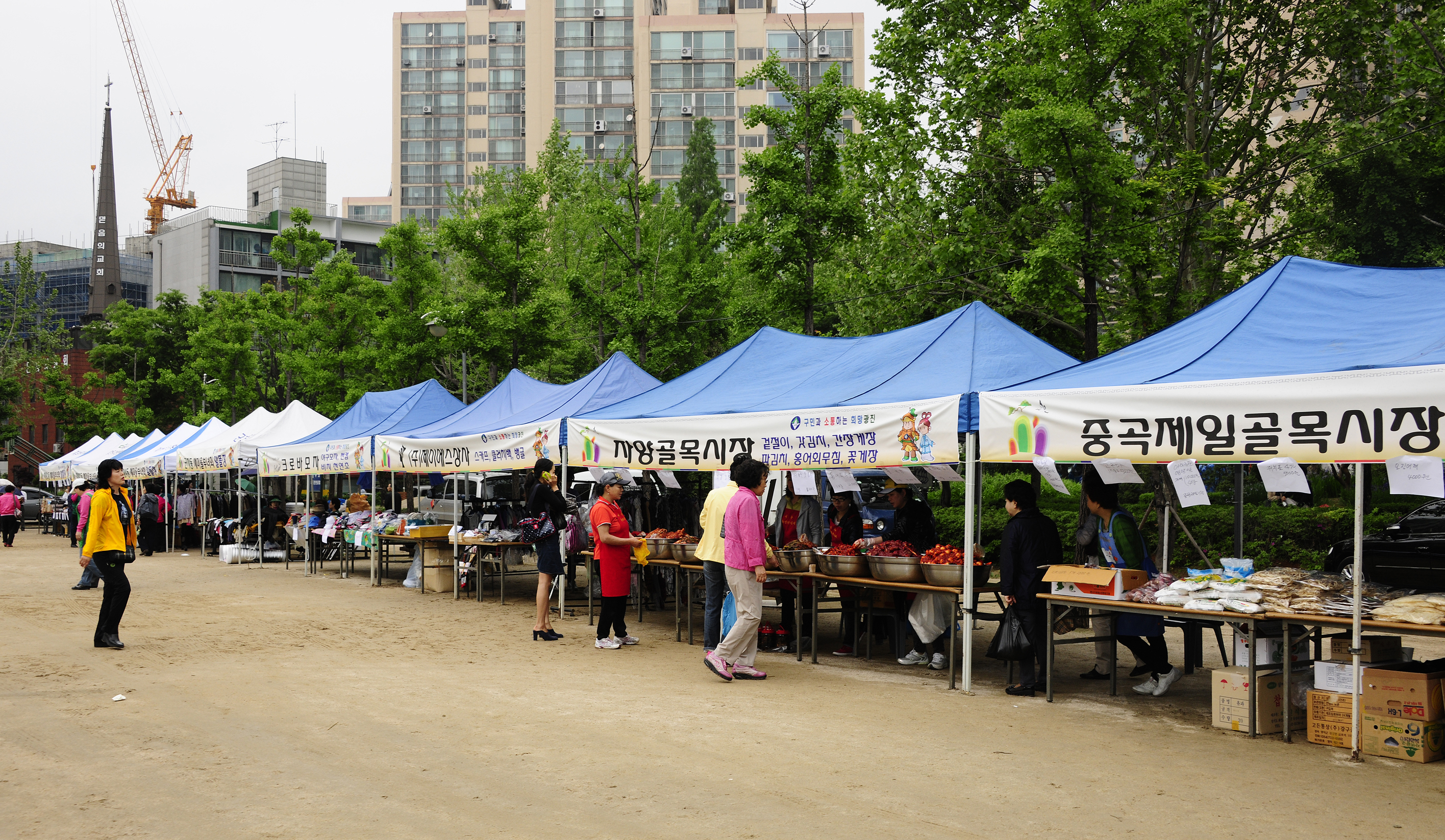 20110520-농수특산물 직거래장터 및 알뜰장 개설 34596.JPG