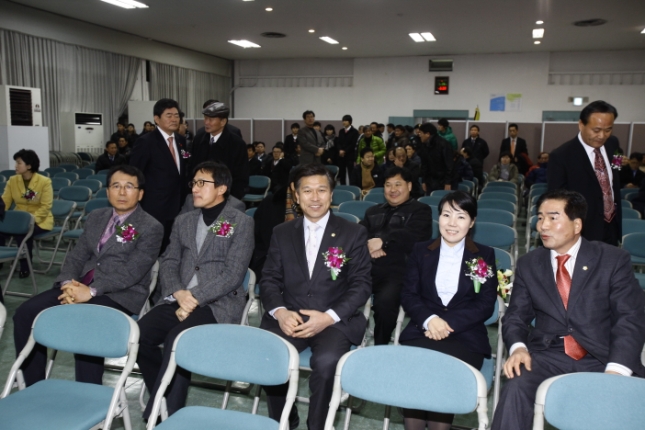 20110126-국민생활체육 광진축구연합회 회장 이취임식 25156.JPG