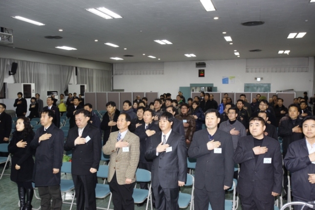 20110126-국민생활체육 광진축구연합회 회장 이취임식 25164.JPG