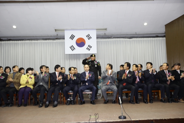 20110126-국민생활체육 광진축구연합회 회장 이취임식 25170.JPG