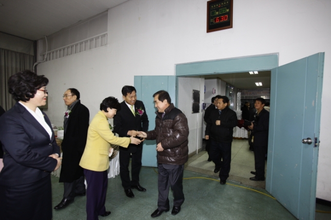 20110126-국민생활체육 광진축구연합회 회장 이취임식 25141.JPG