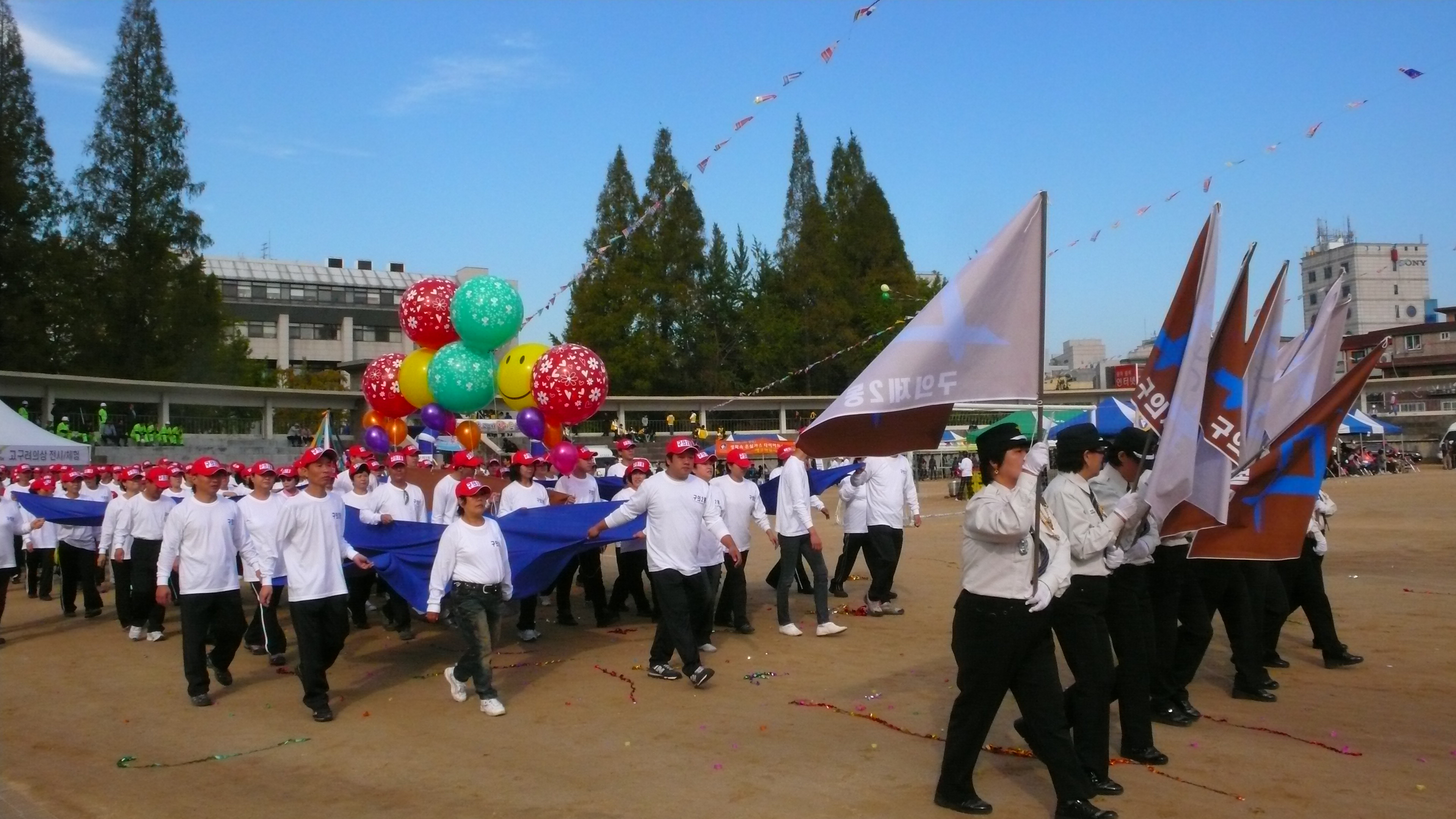 2010아차산고구려 한마음축제-구의2동 17295.JPG