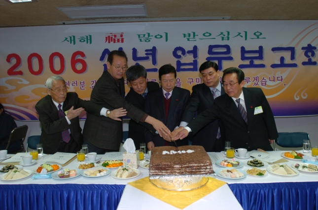 2006년 중곡2동 업무보고회 I00000005405.JPG