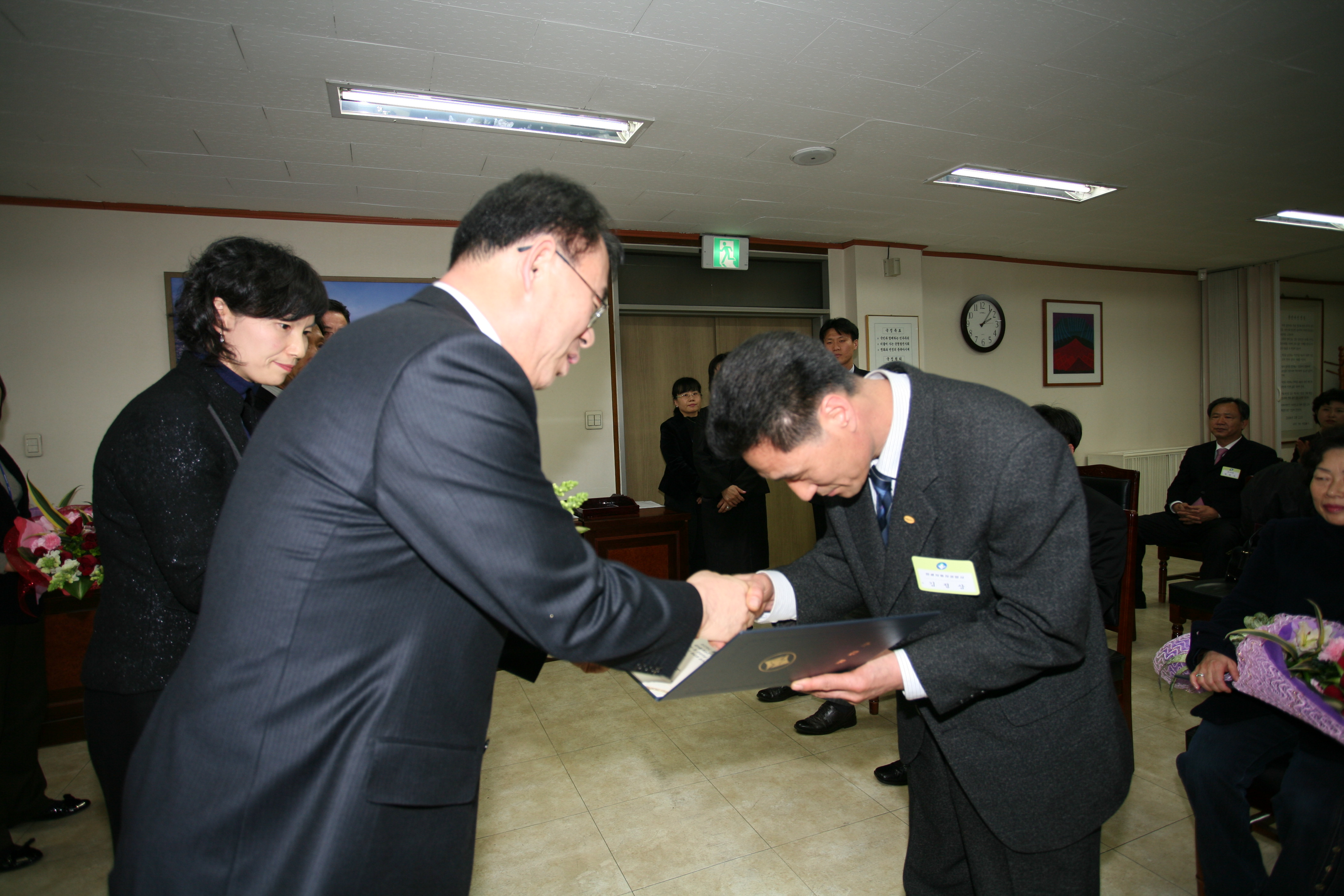 2008년 구청장 구민표창 수여식 I00000007533.JPG